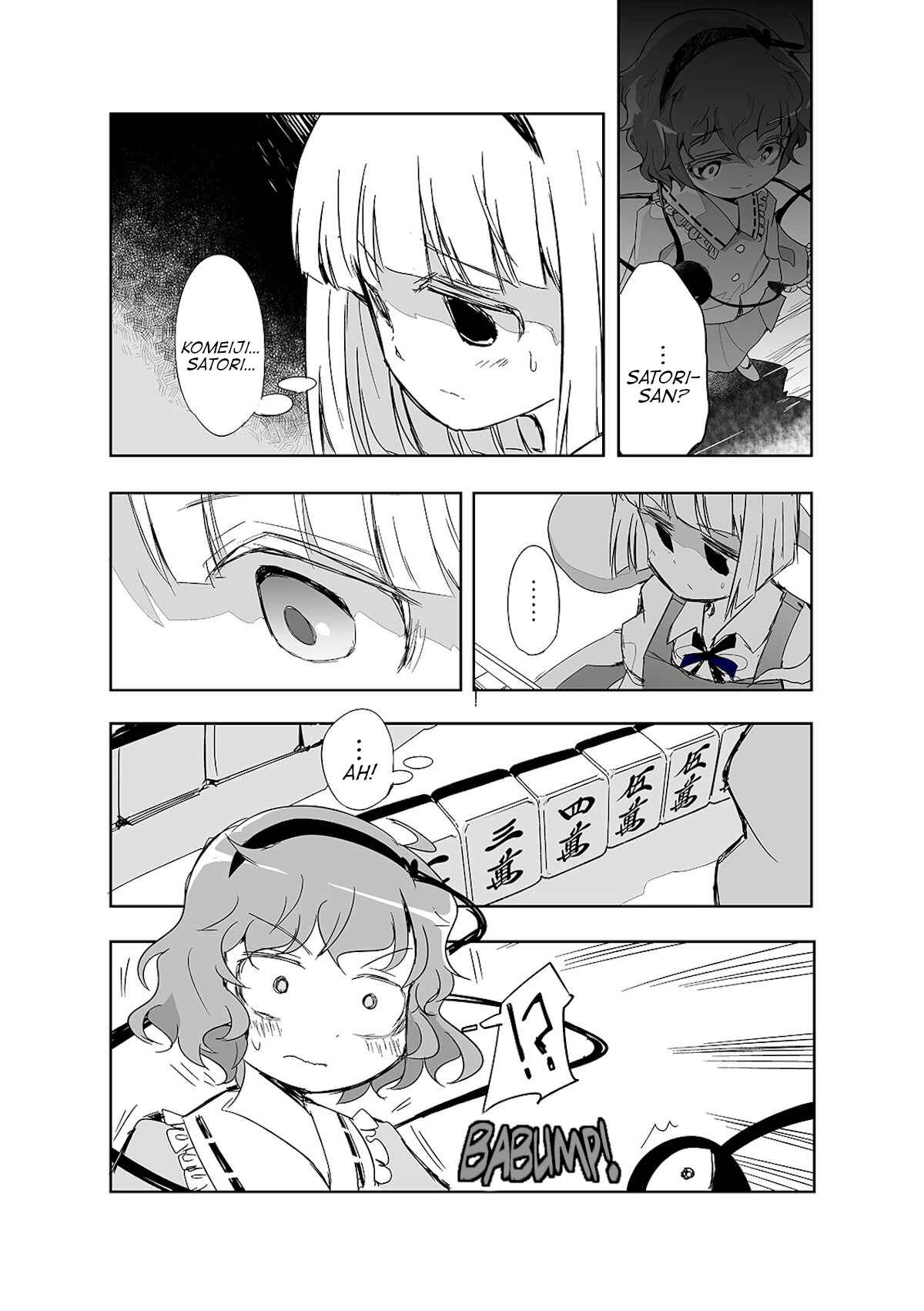 Page 15 Chapter 10 Touhou - The Tiles That I Cannot Cut Are Next to None!