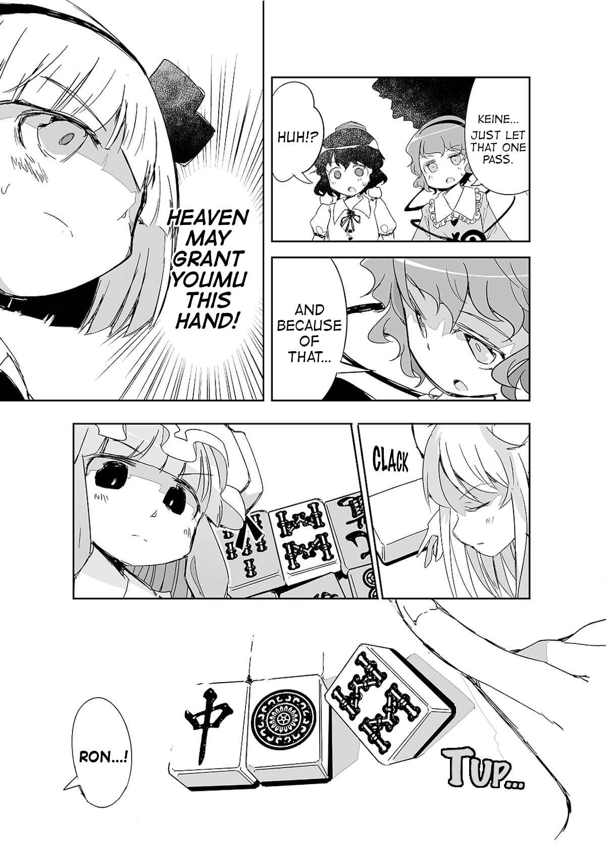 Page 18 Chapter 10 Touhou - The Tiles That I Cannot Cut Are Next to None!