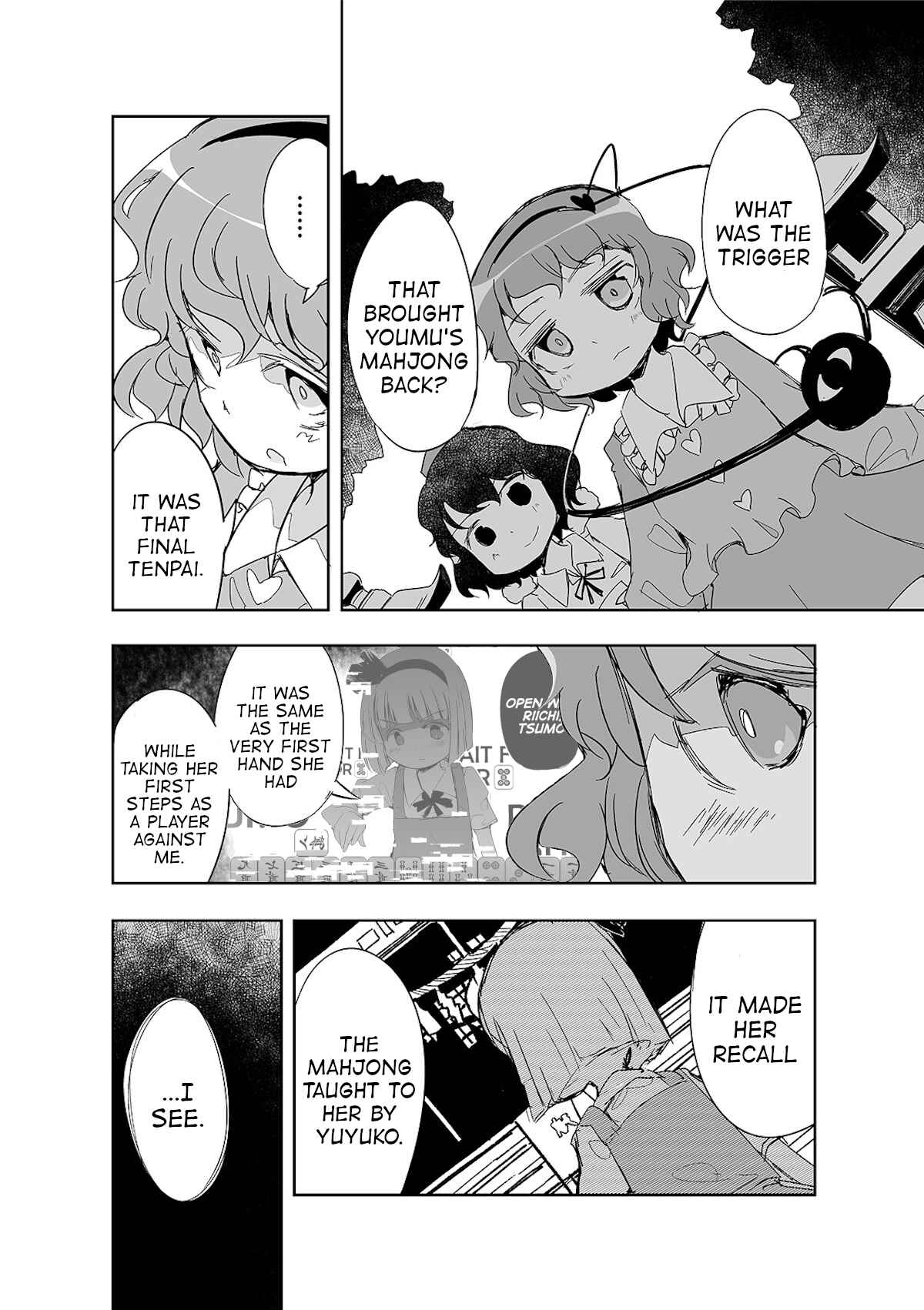 Page 23 Chapter 10 Touhou - The Tiles That I Cannot Cut Are Next to None!