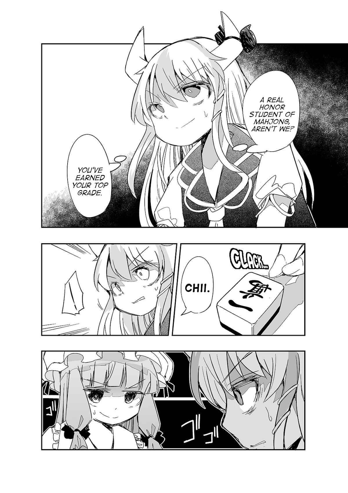 Page 5 Chapter 10 Touhou - The Tiles That I Cannot Cut Are Next to None!