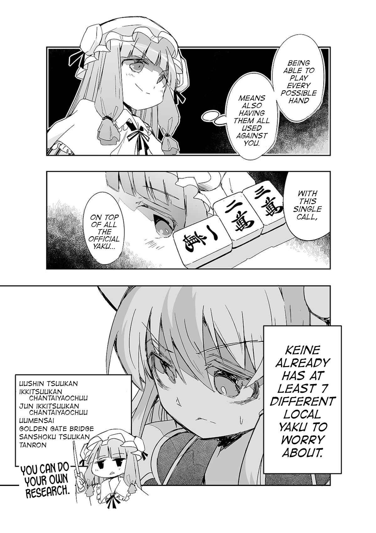 Page 6 Chapter 10 Touhou - The Tiles That I Cannot Cut Are Next to None!