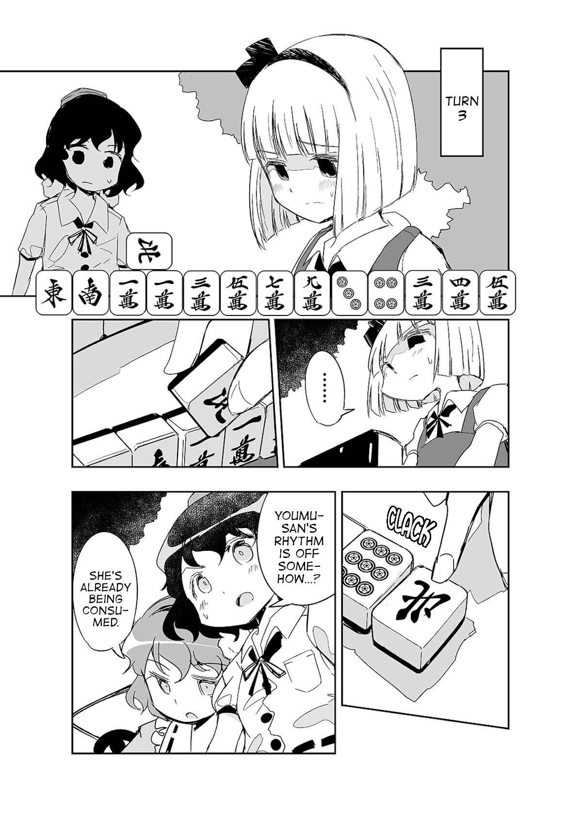 Page 8 Chapter 10 Touhou - The Tiles That I Cannot Cut Are Next to None!