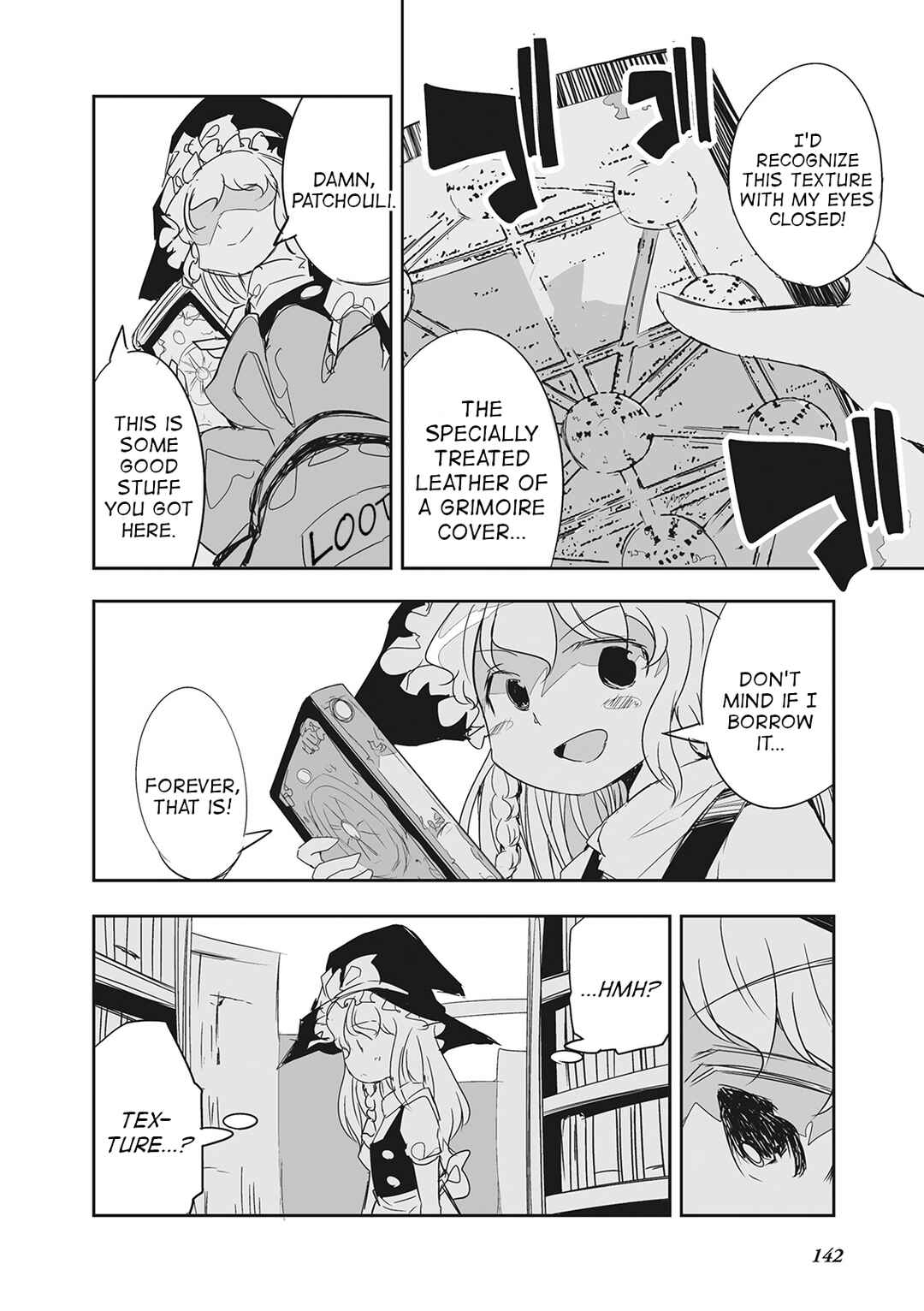 Page 2 Chapter 10.5 Touhou - The Tiles That I Cannot Cut Are Next to None!