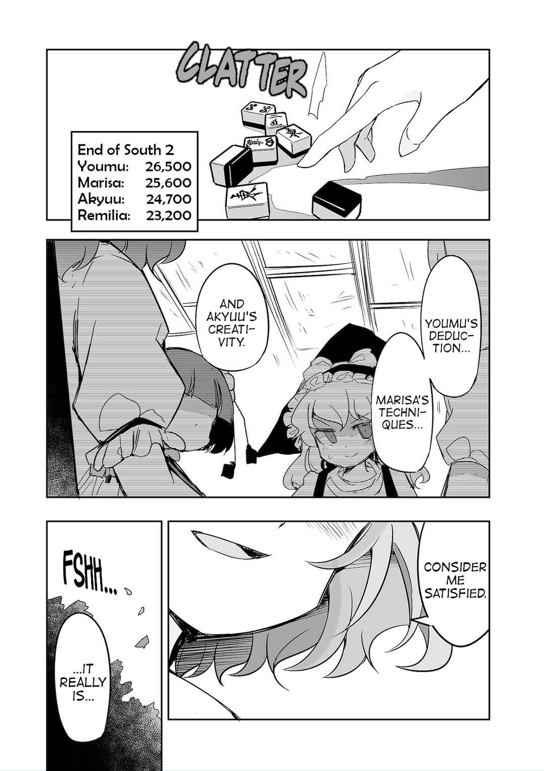 Page 1 Chapter 35 Touhou - The Tiles That I Cannot Cut Are Next to None!