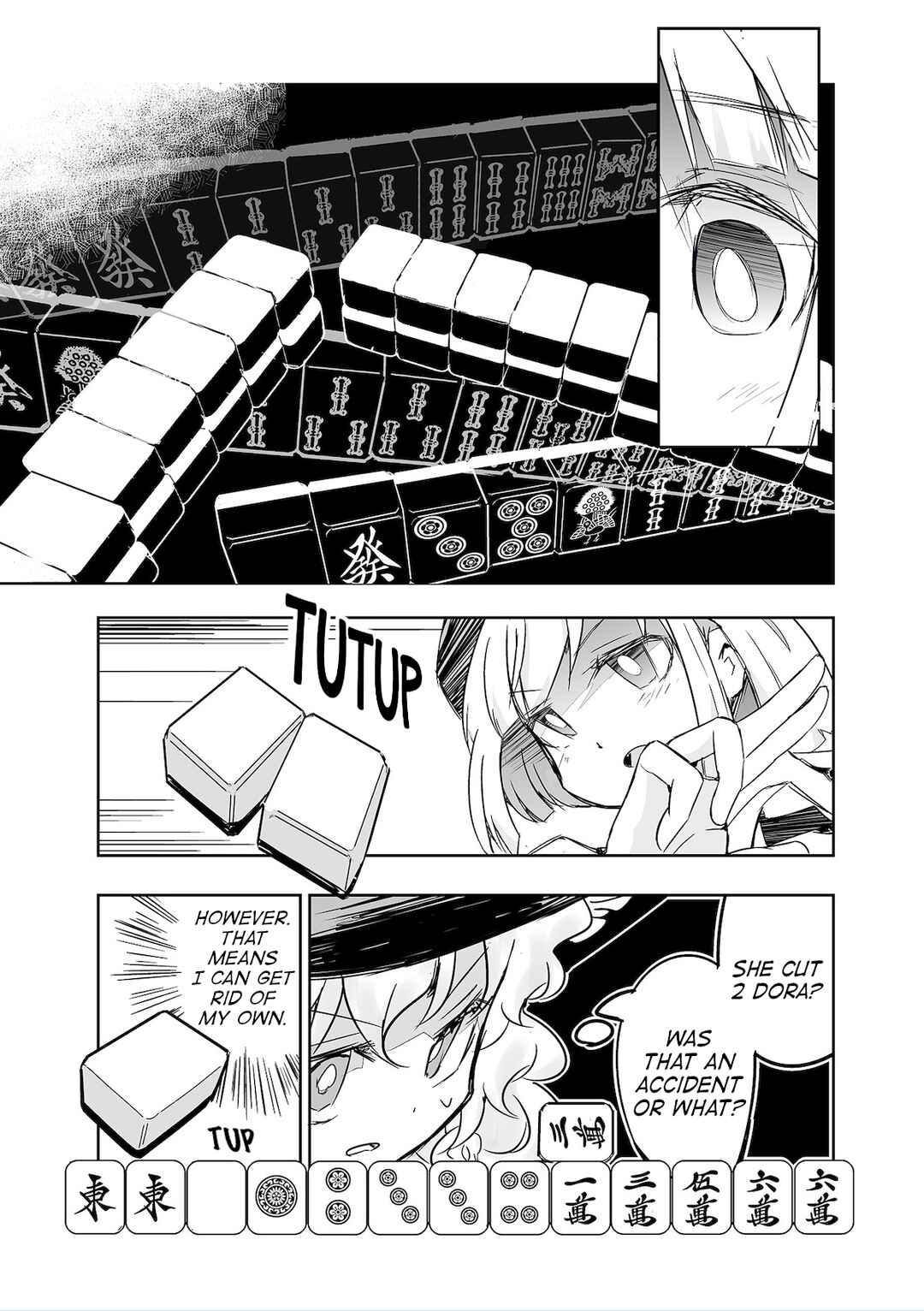 Page 13 Chapter 35 Touhou - The Tiles That I Cannot Cut Are Next to None!
