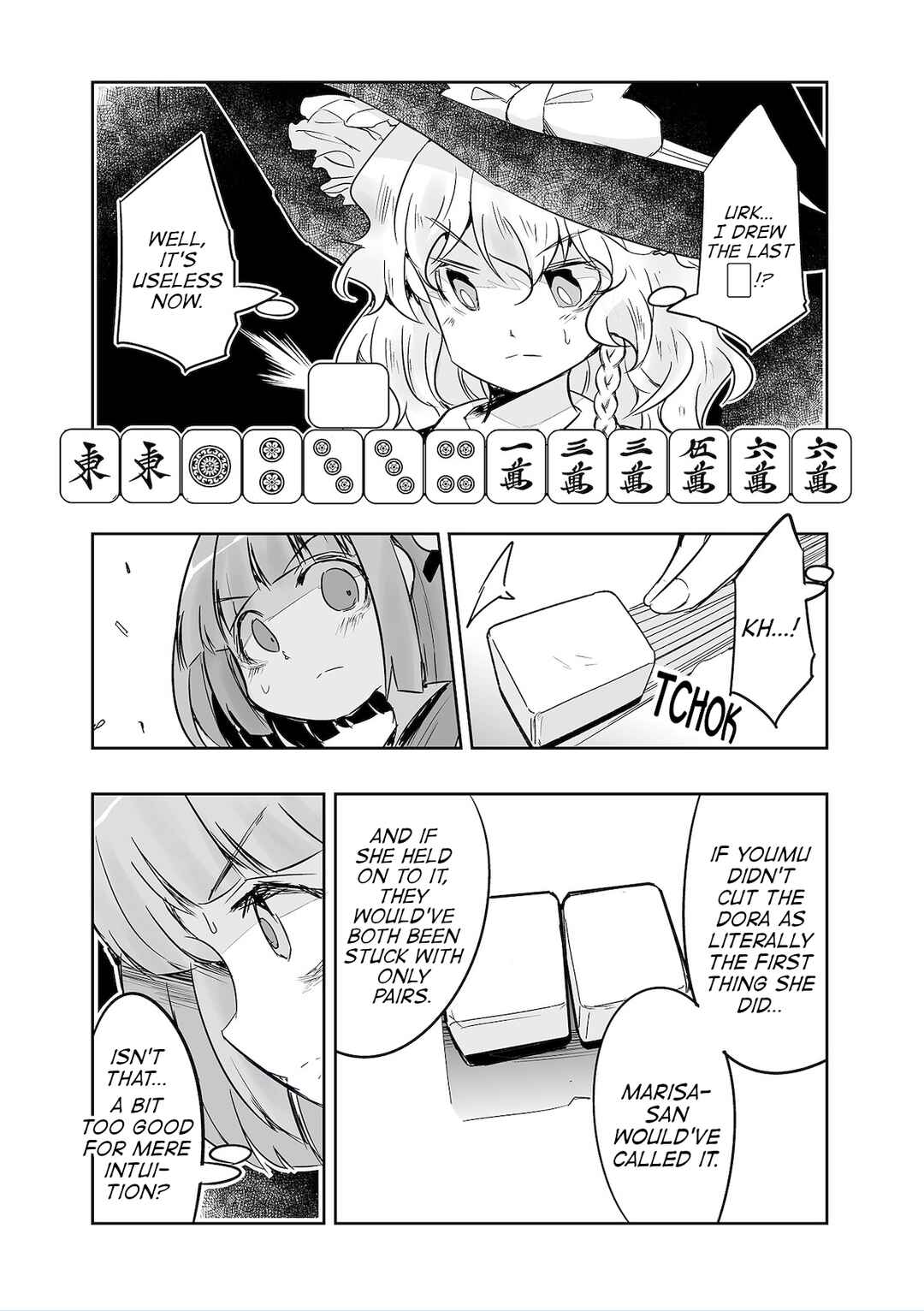 Page 14 Chapter 35 Touhou - The Tiles That I Cannot Cut Are Next to None!
