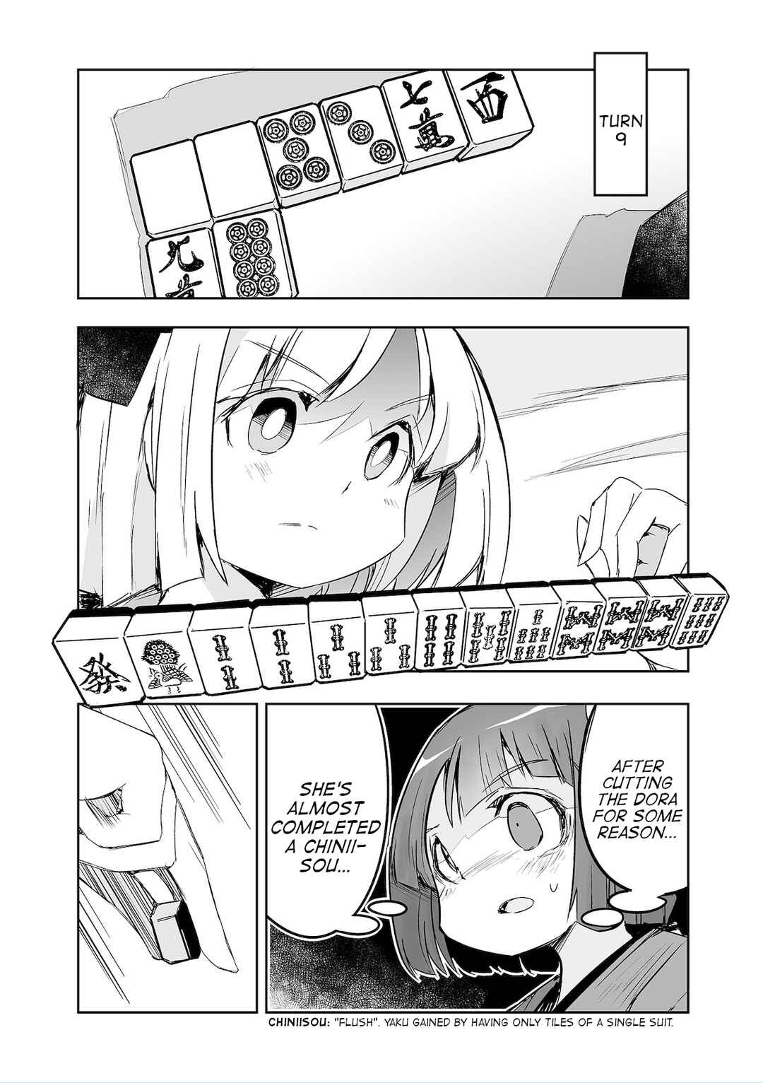 Page 15 Chapter 35 Touhou - The Tiles That I Cannot Cut Are Next to None!