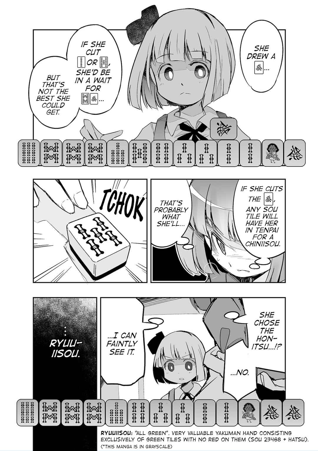 Page 16 Chapter 35 Touhou - The Tiles That I Cannot Cut Are Next to None!