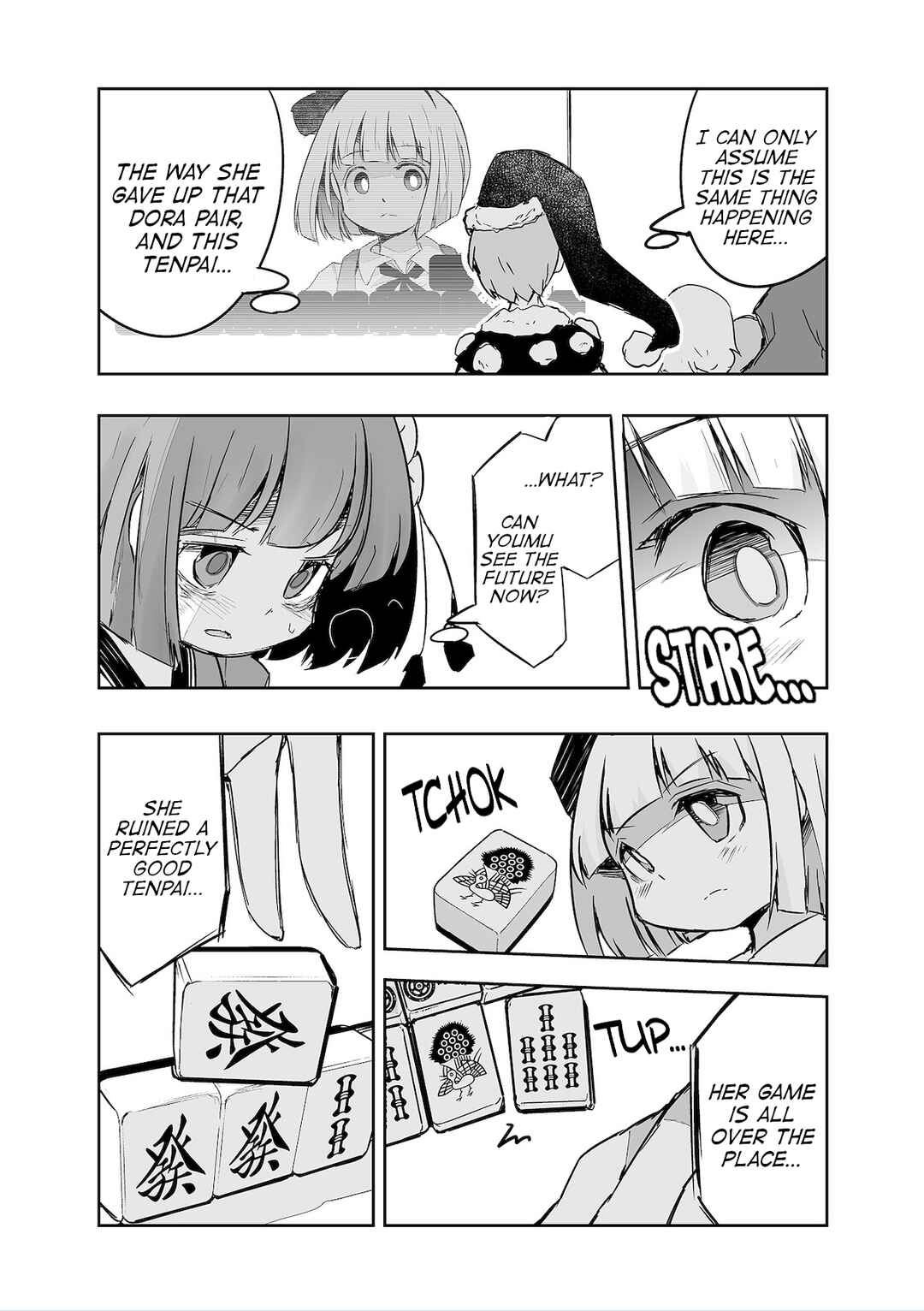 Page 19 Chapter 35 Touhou - The Tiles That I Cannot Cut Are Next to None!