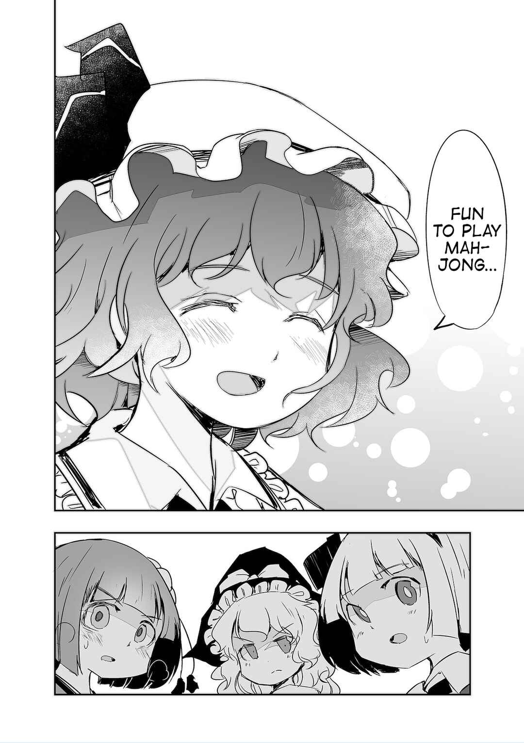 Page 2 Chapter 35 Touhou - The Tiles That I Cannot Cut Are Next to None!