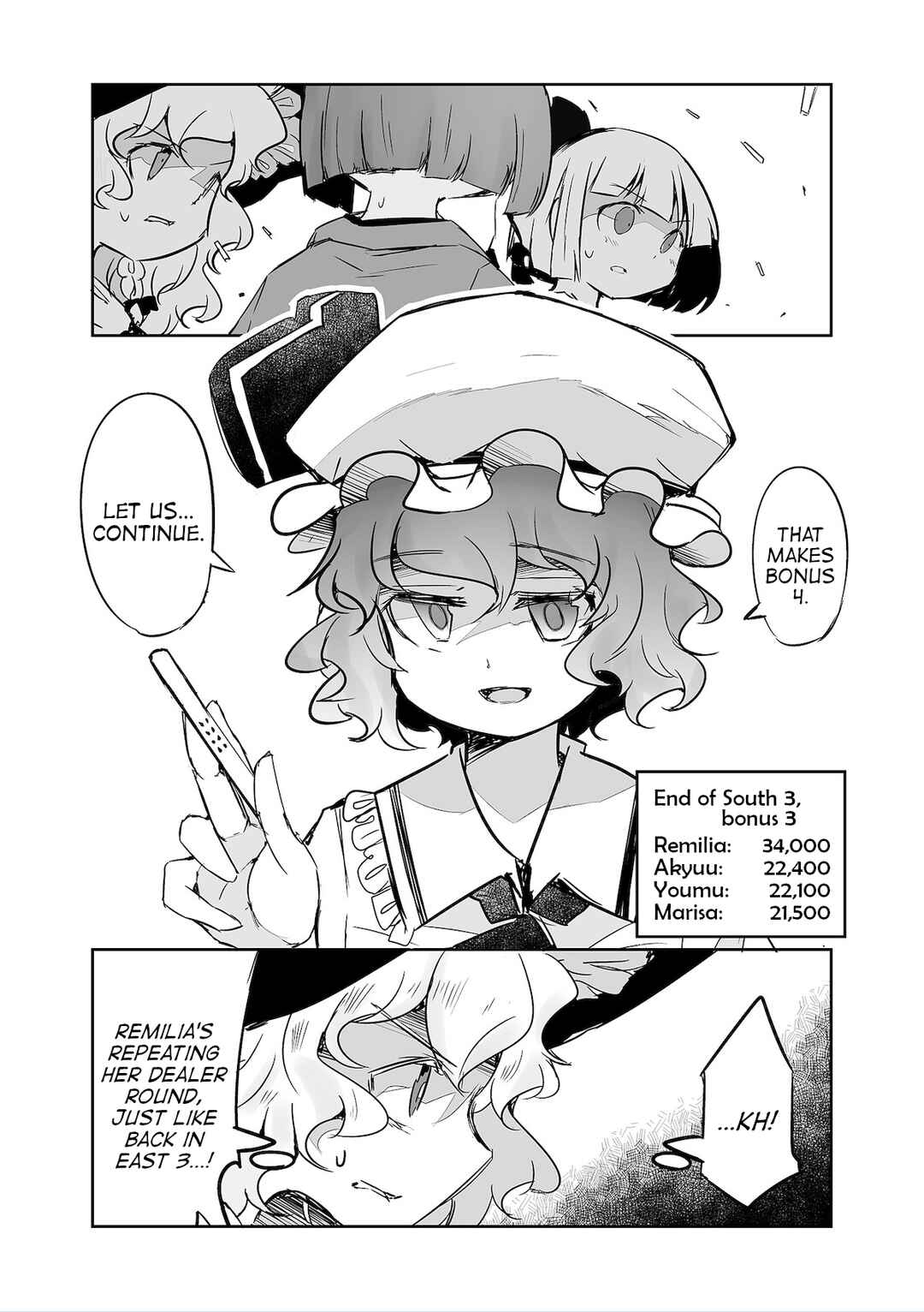 Page 7 Chapter 35 Touhou - The Tiles That I Cannot Cut Are Next to None!
