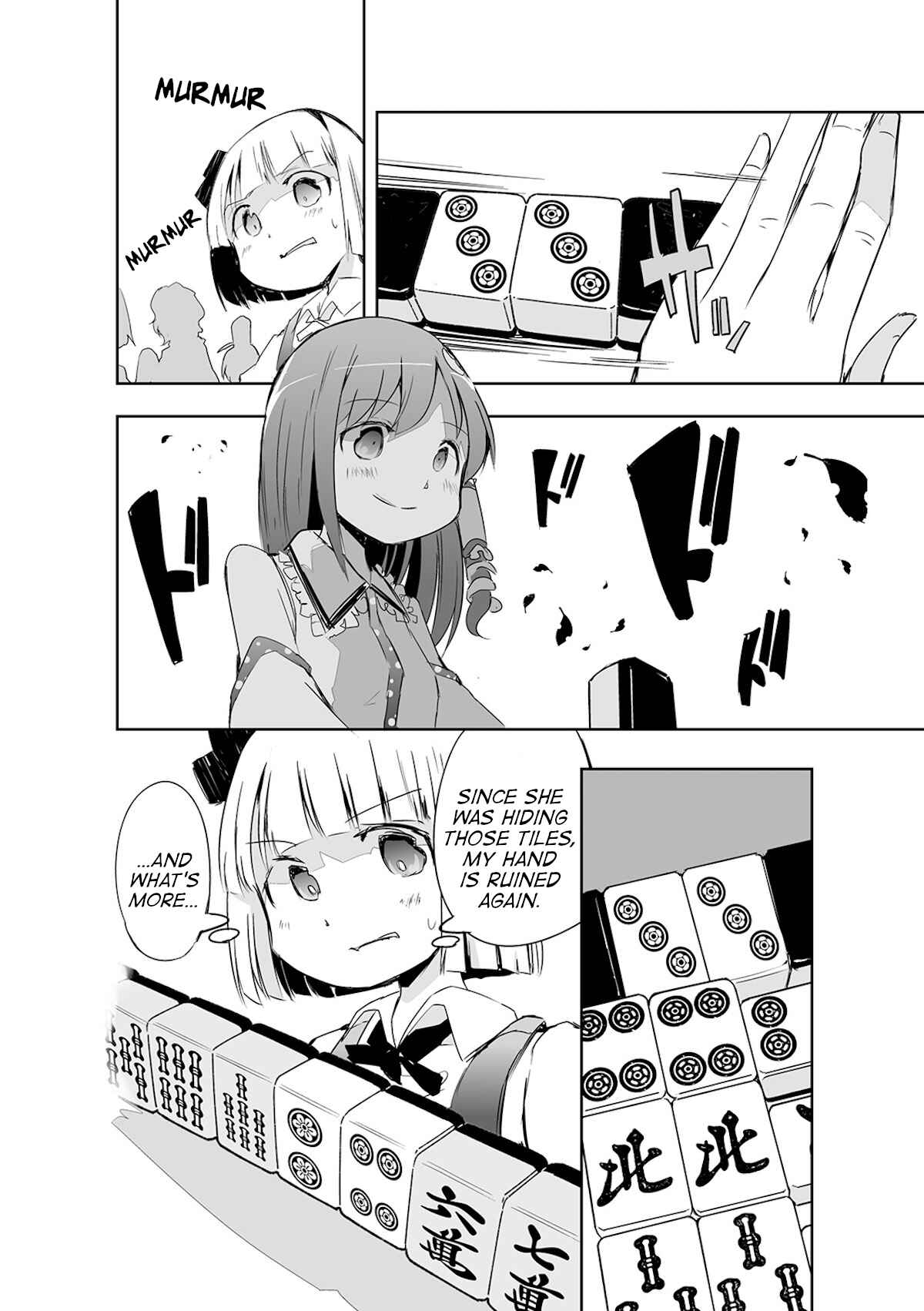 Page 15 Chapter 14 Touhou - The Tiles That I Cannot Cut Are Next to None!