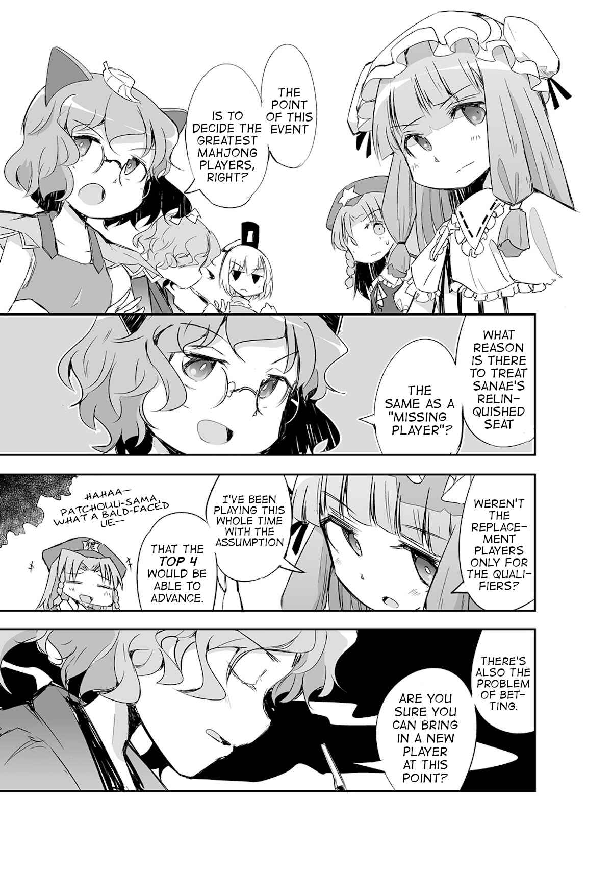 Page 24 Chapter 14 Touhou - The Tiles That I Cannot Cut Are Next to None!