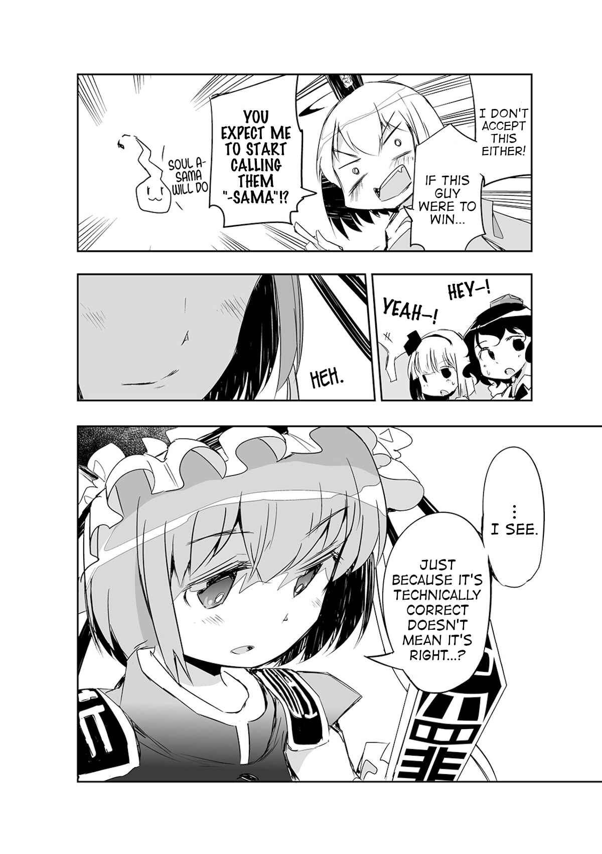 Page 25 Chapter 14 Touhou - The Tiles That I Cannot Cut Are Next to None!