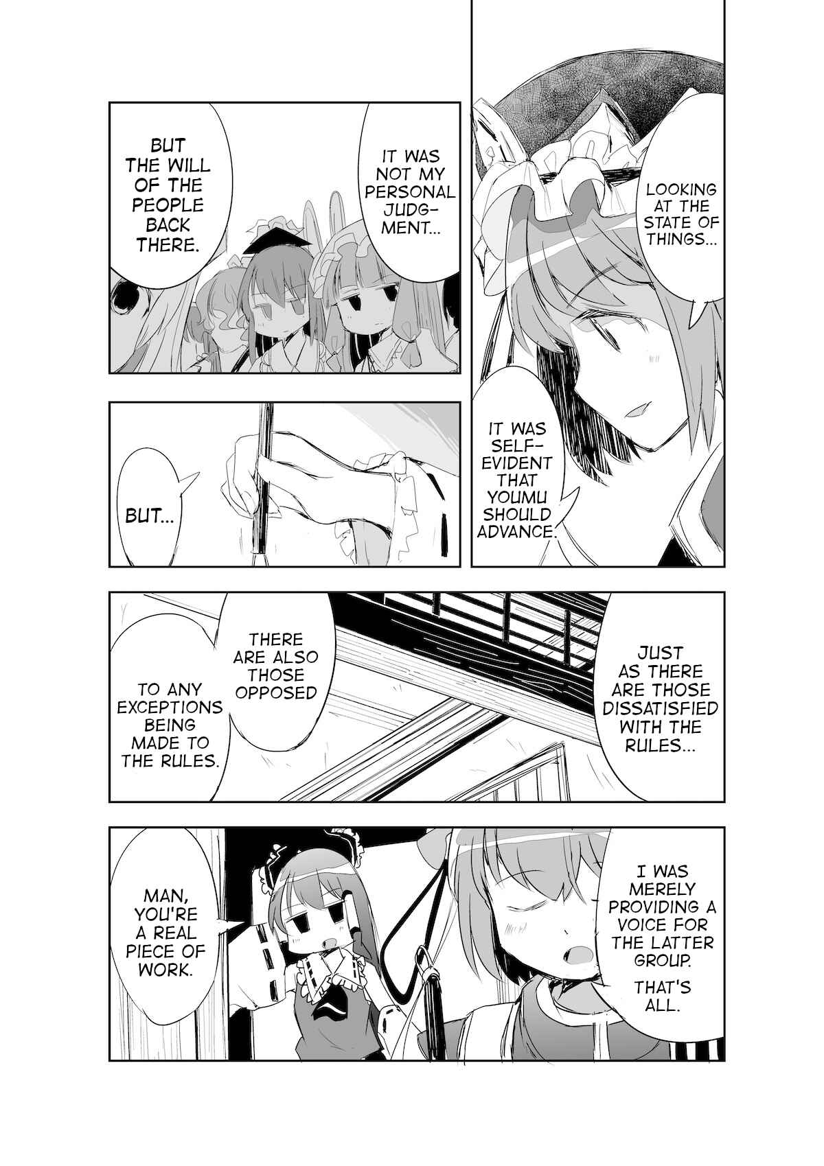 Page 29 Chapter 14 Touhou - The Tiles That I Cannot Cut Are Next to None!