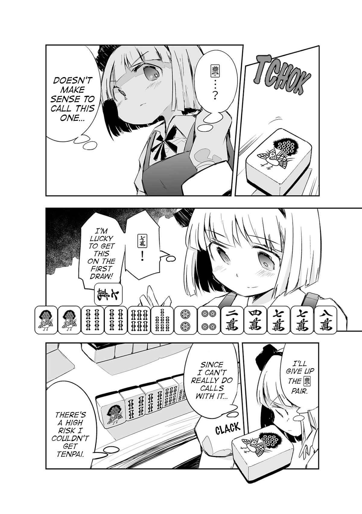 Page 7 Chapter 14 Touhou - The Tiles That I Cannot Cut Are Next to None!