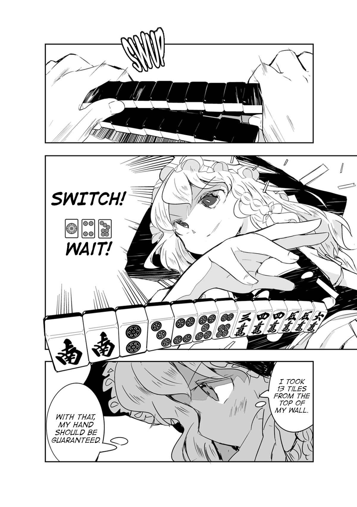 Page 11 Chapter 16 Touhou - The Tiles That I Cannot Cut Are Next to None!