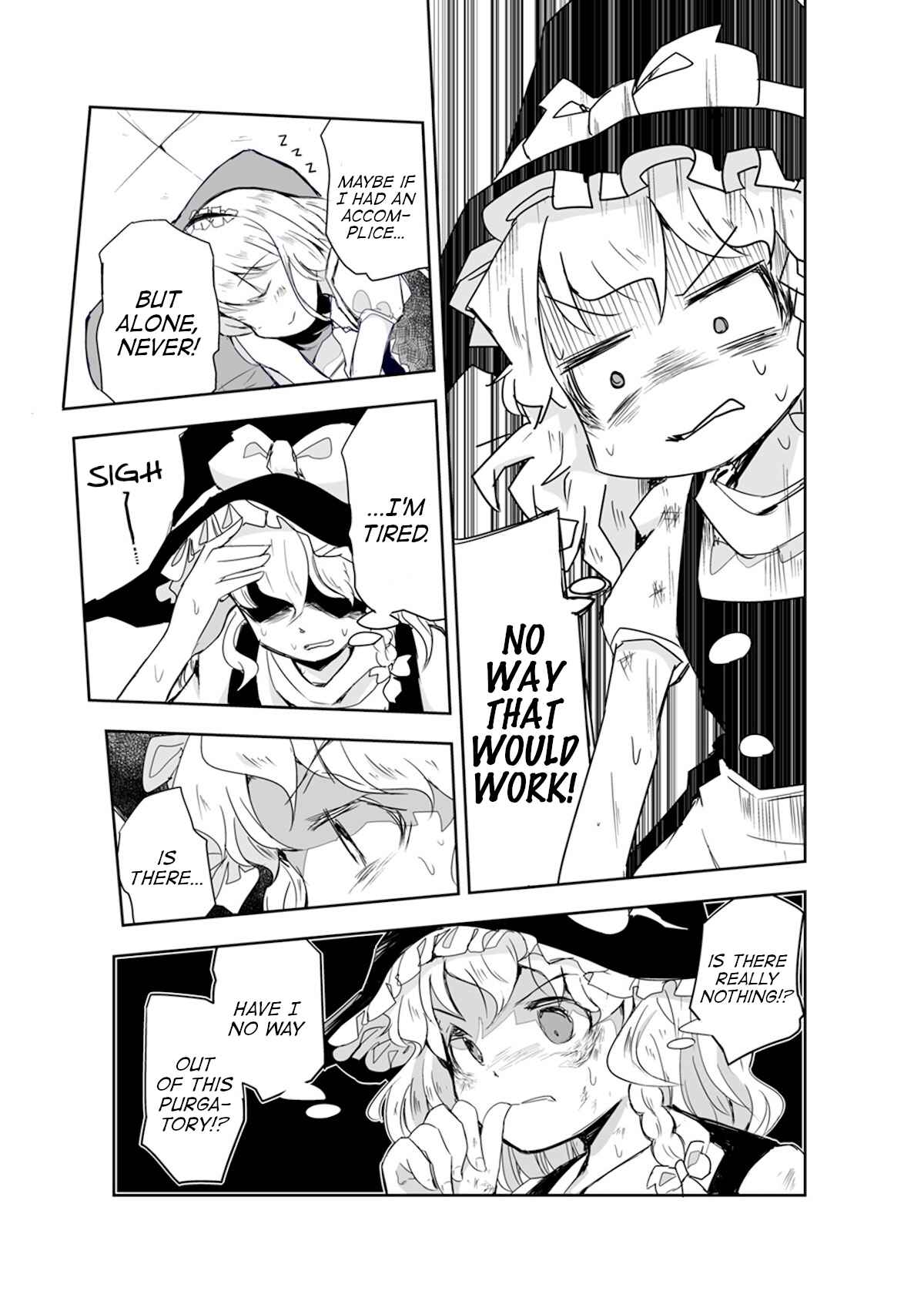 Page 23 Chapter 16 Touhou - The Tiles That I Cannot Cut Are Next to None!