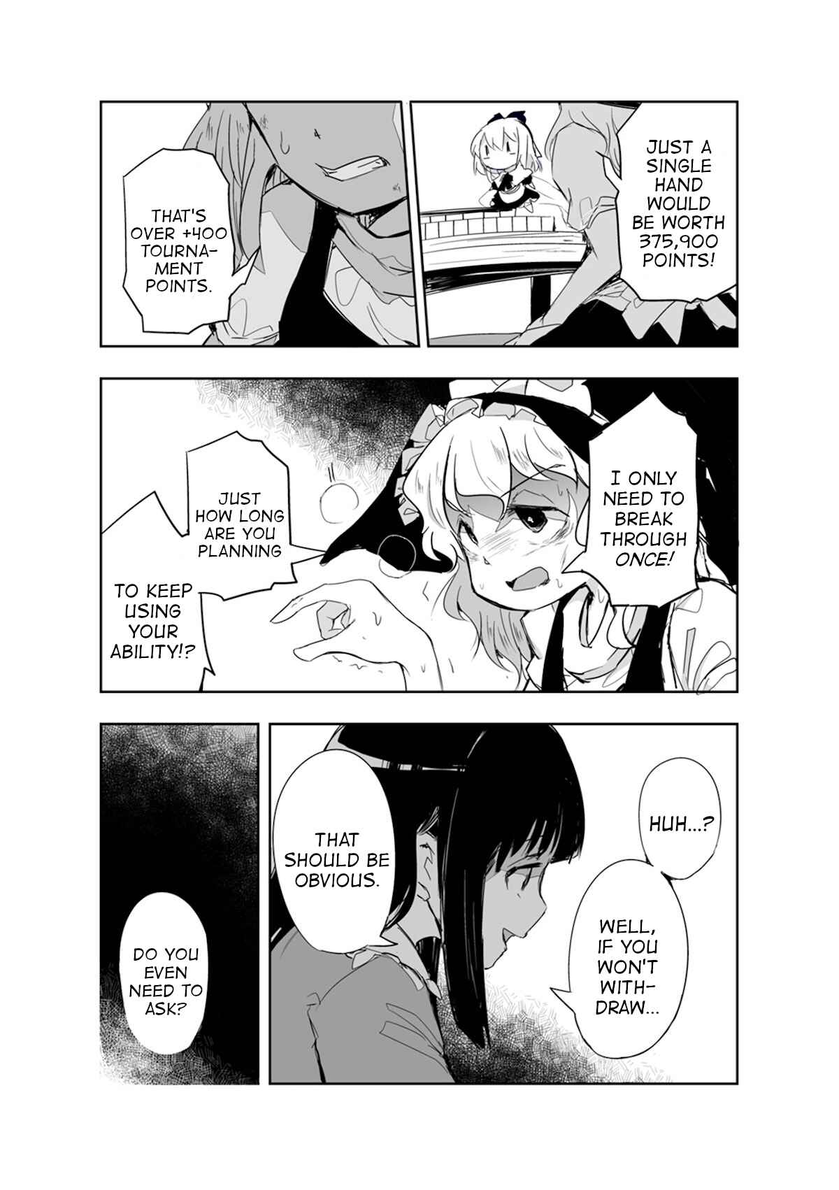 Page 26 Chapter 16 Touhou - The Tiles That I Cannot Cut Are Next to None!