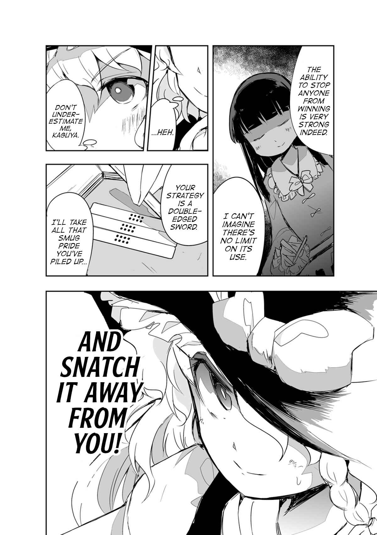 Page 5 Chapter 16 Touhou - The Tiles That I Cannot Cut Are Next to None!