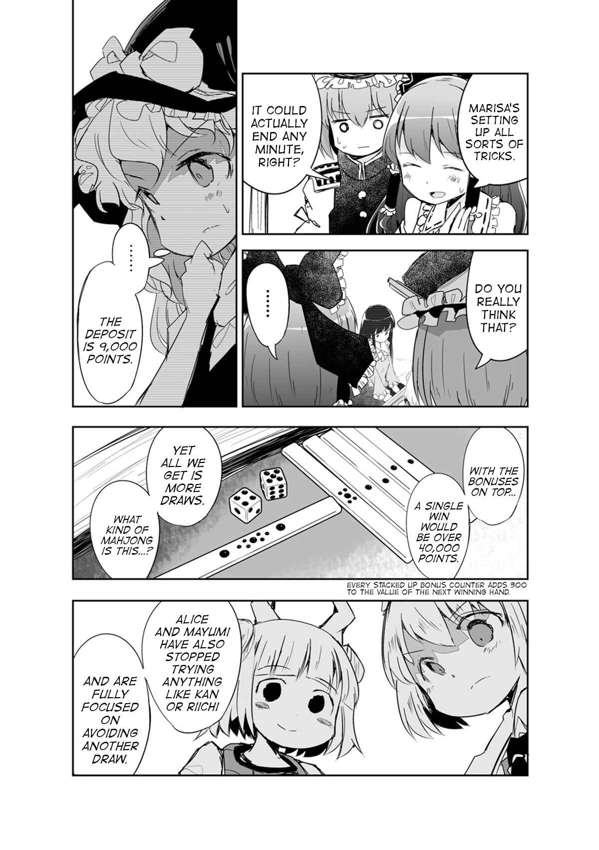 Page 8 Chapter 16 Touhou - The Tiles That I Cannot Cut Are Next to None!
