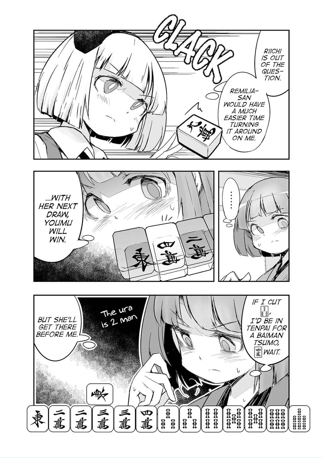 Page 13 Chapter 36 Touhou - The Tiles That I Cannot Cut Are Next to None!