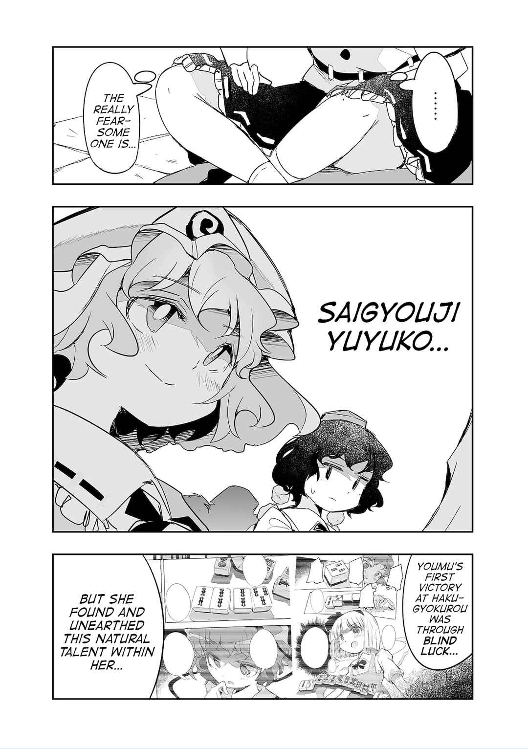 Page 2 Chapter 36 Touhou - The Tiles That I Cannot Cut Are Next to None!