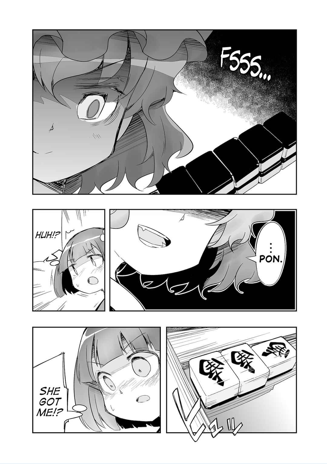 Page 21 Chapter 36 Touhou - The Tiles That I Cannot Cut Are Next to None!