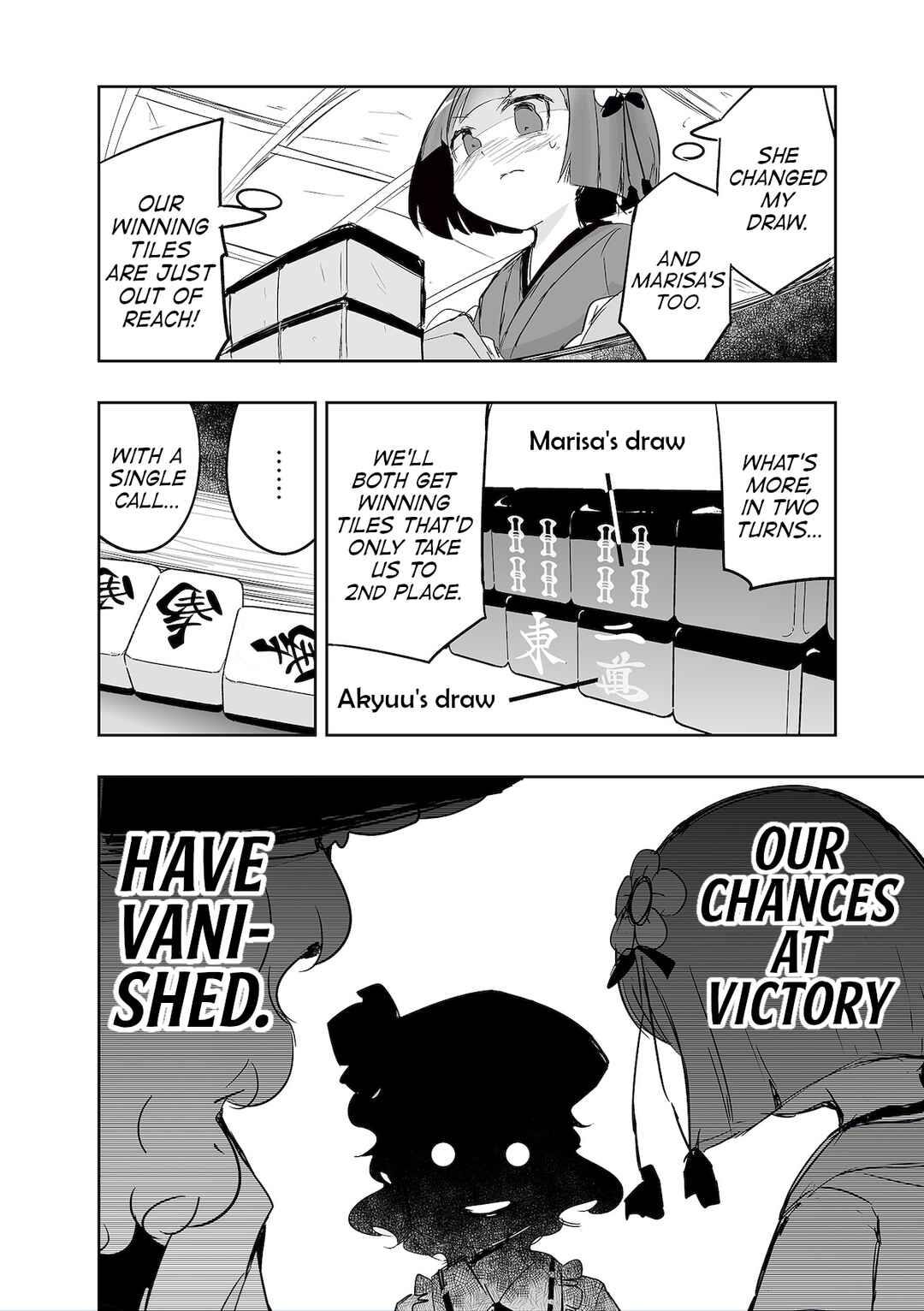 Page 22 Chapter 36 Touhou - The Tiles That I Cannot Cut Are Next to None!