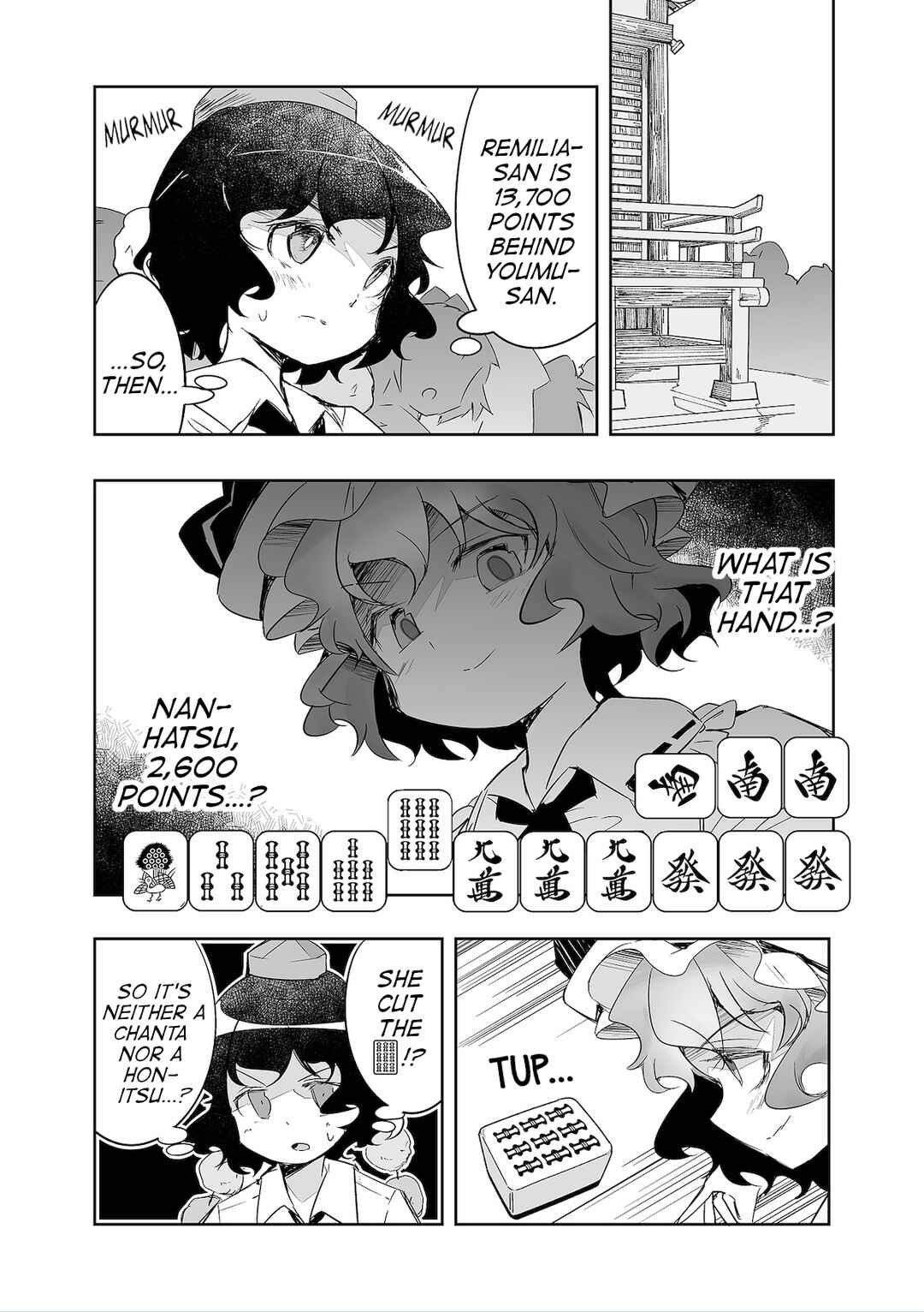 Page 24 Chapter 36 Touhou - The Tiles That I Cannot Cut Are Next to None!