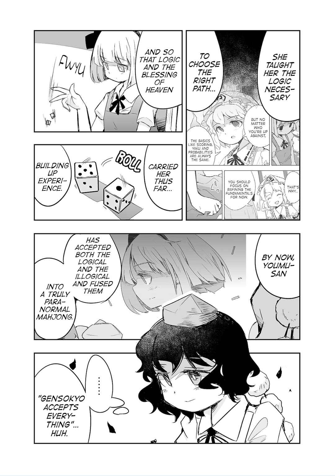 Page 3 Chapter 36 Touhou - The Tiles That I Cannot Cut Are Next to None!