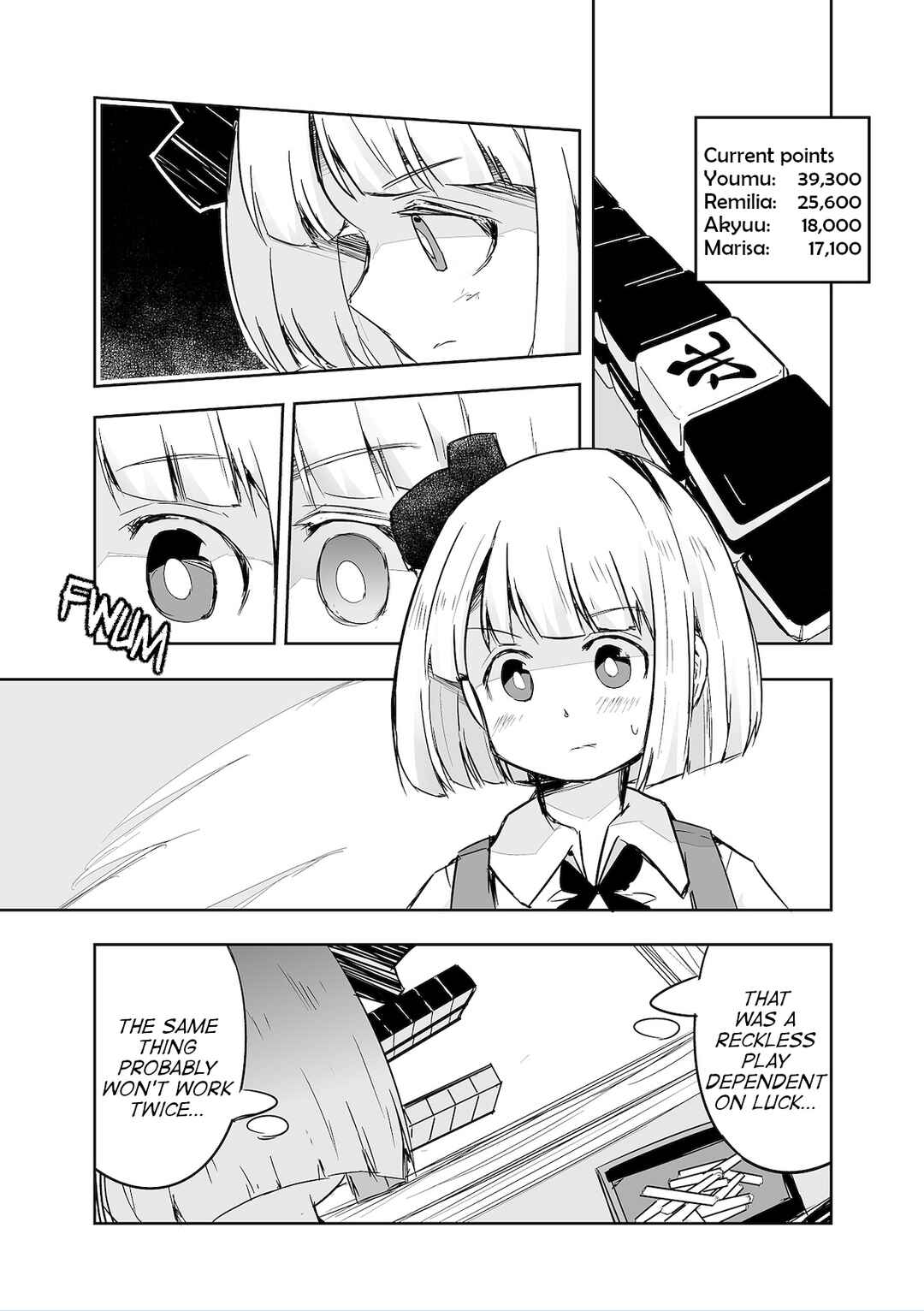 Page 5 Chapter 36 Touhou - The Tiles That I Cannot Cut Are Next to None!