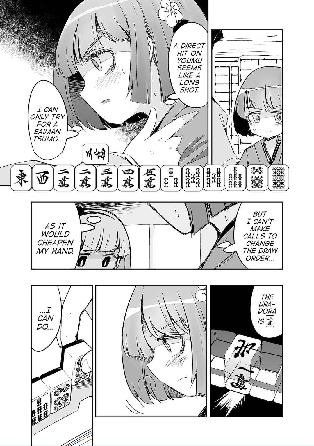 Page 8 Chapter 36 Touhou - The Tiles That I Cannot Cut Are Next to None!