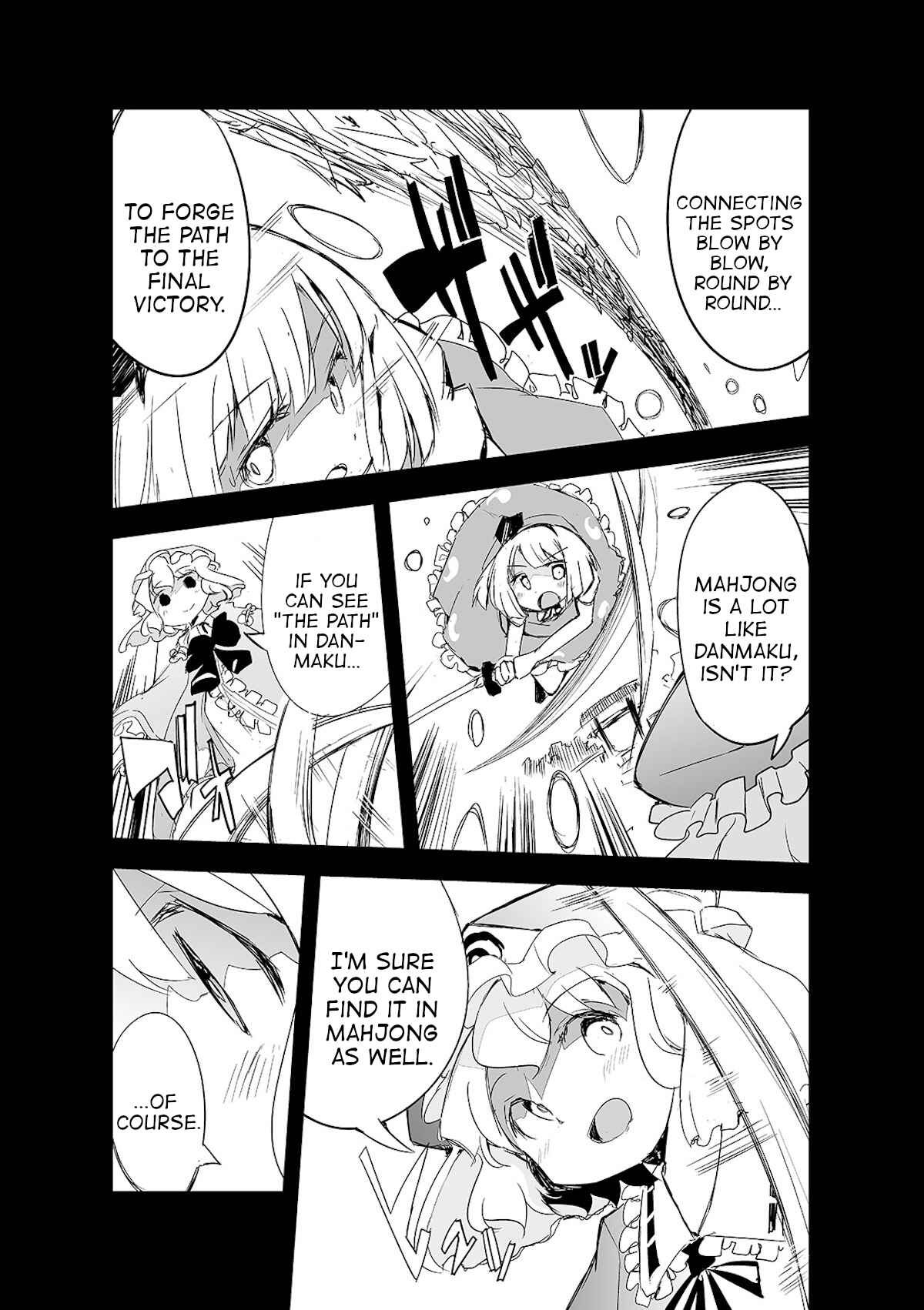Page 11 Chapter 11 Touhou - The Tiles That I Cannot Cut Are Next to None!