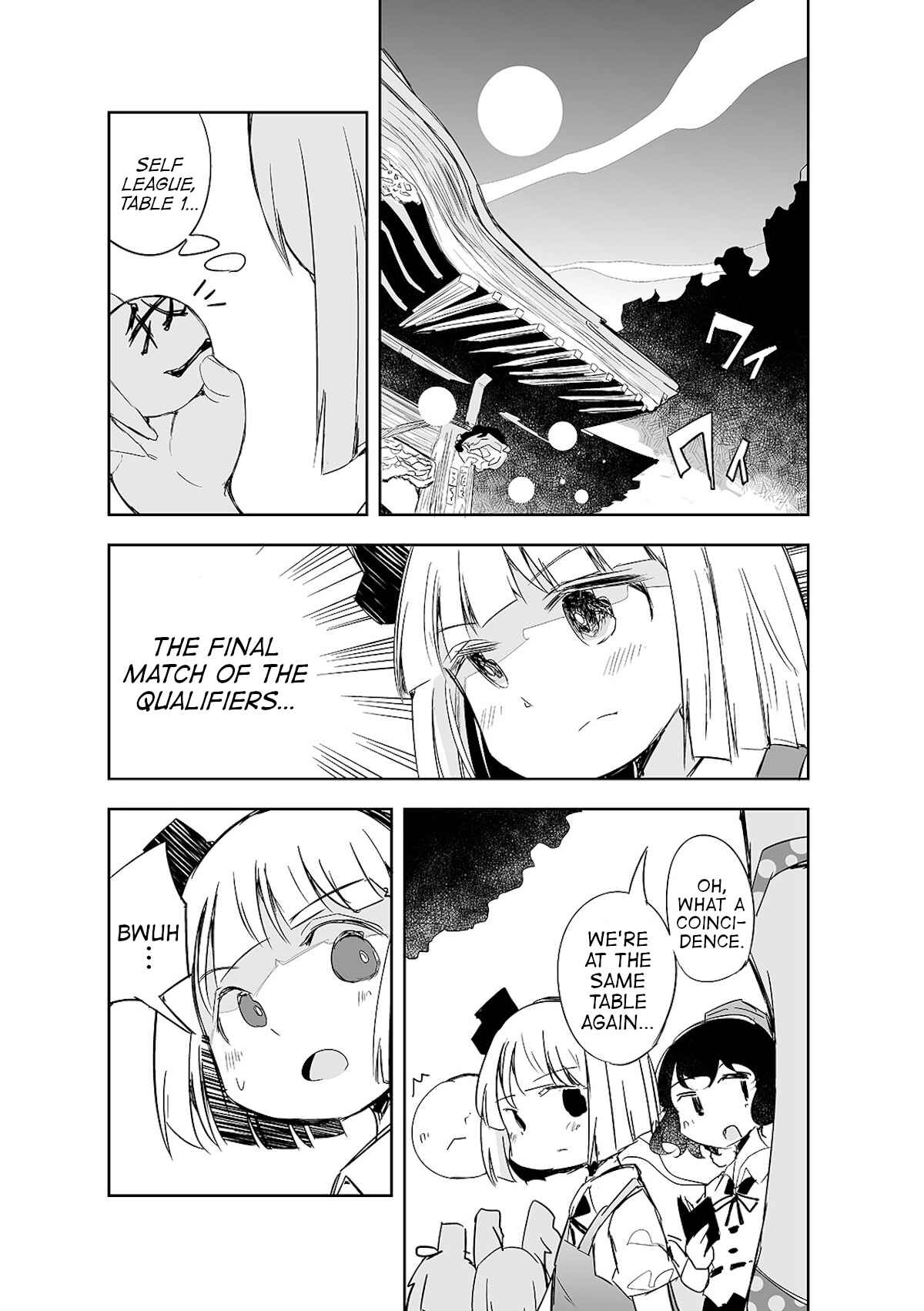 Page 13 Chapter 11 Touhou - The Tiles That I Cannot Cut Are Next to None!