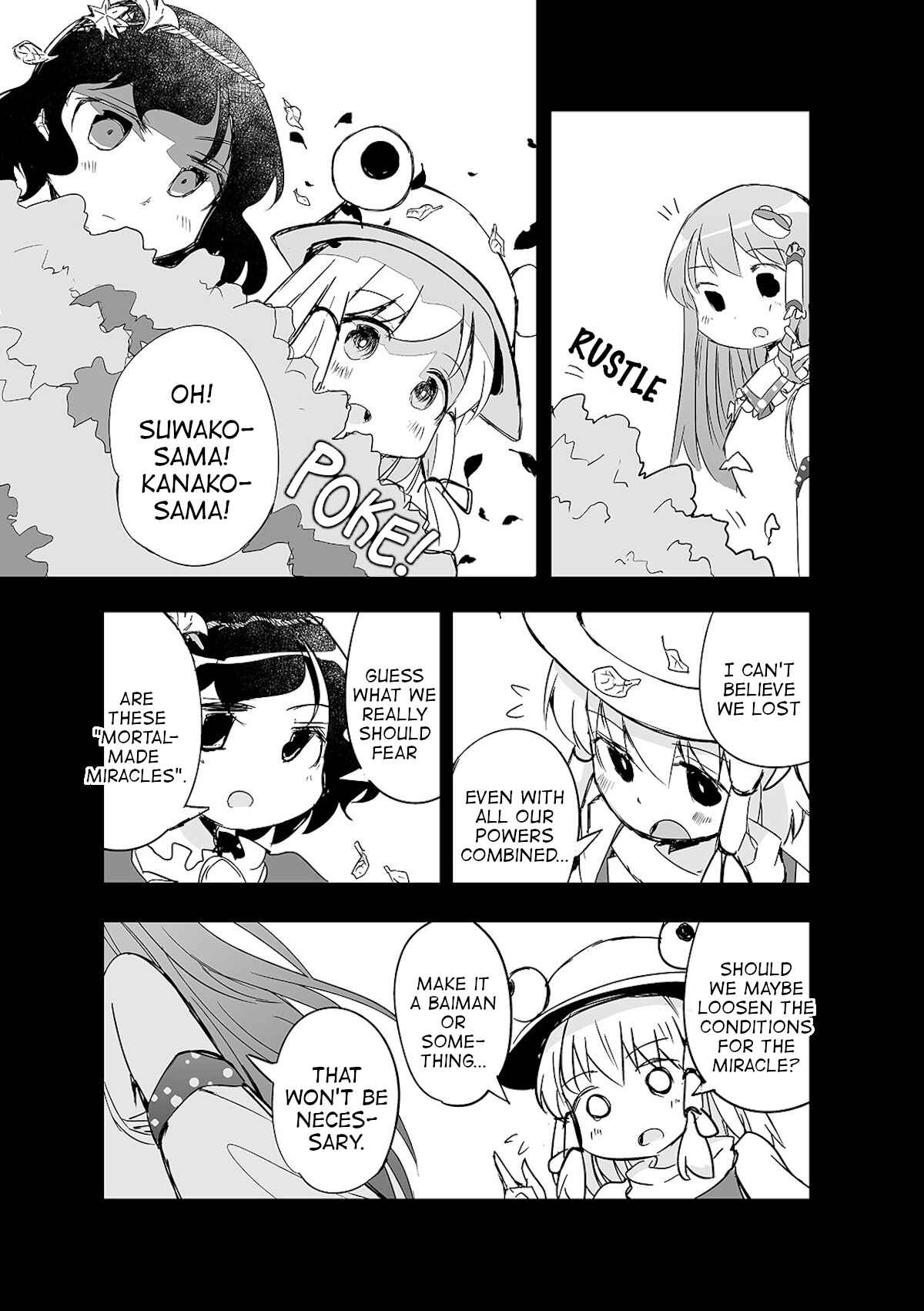 Page 19 Chapter 11 Touhou - The Tiles That I Cannot Cut Are Next to None!