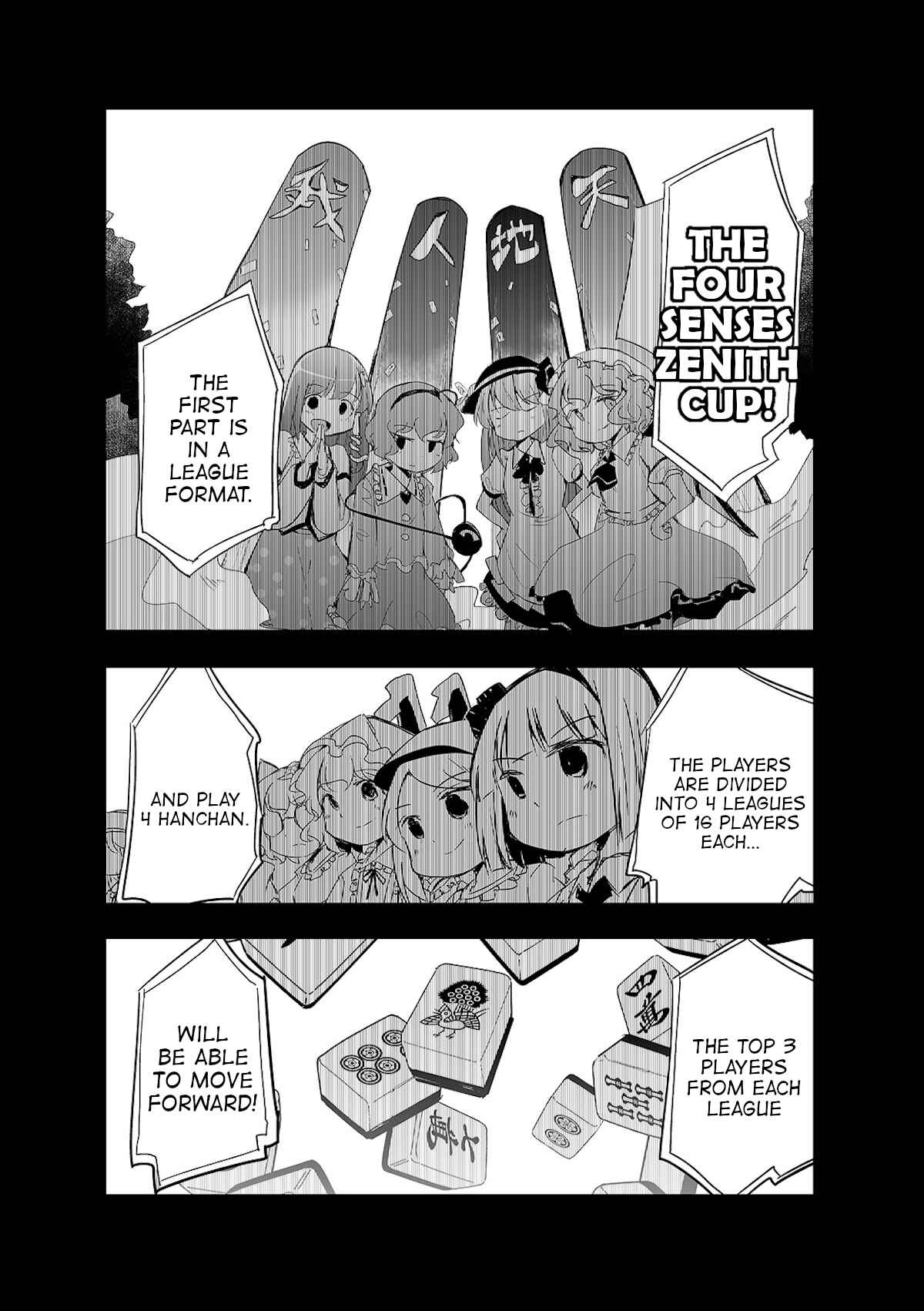 Page 2 Chapter 11 Touhou - The Tiles That I Cannot Cut Are Next to None!