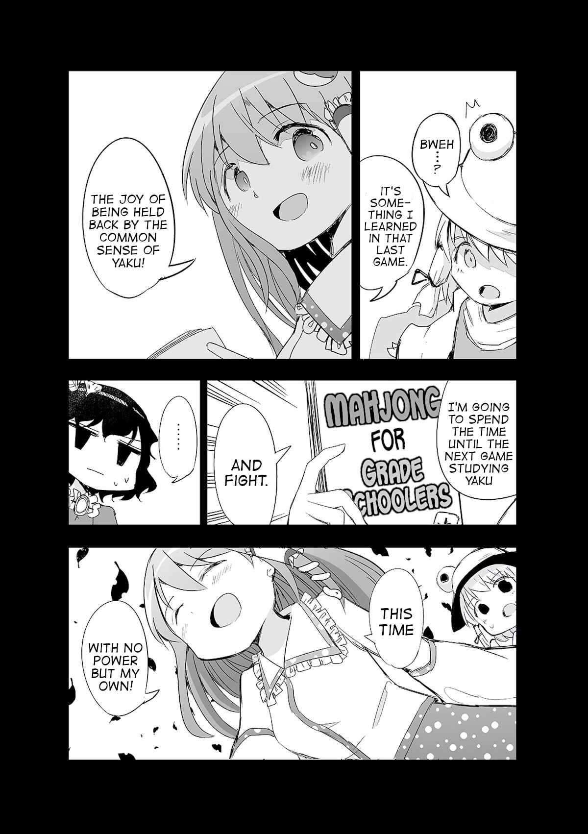 Page 20 Chapter 11 Touhou - The Tiles That I Cannot Cut Are Next to None!