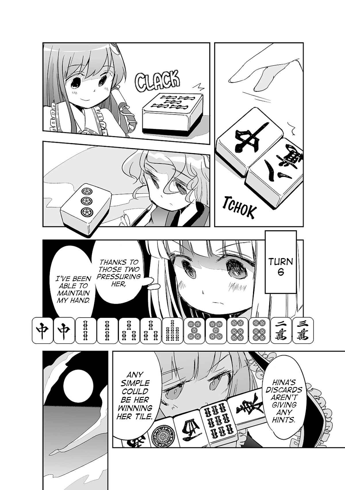 Page 24 Chapter 11 Touhou - The Tiles That I Cannot Cut Are Next to None!