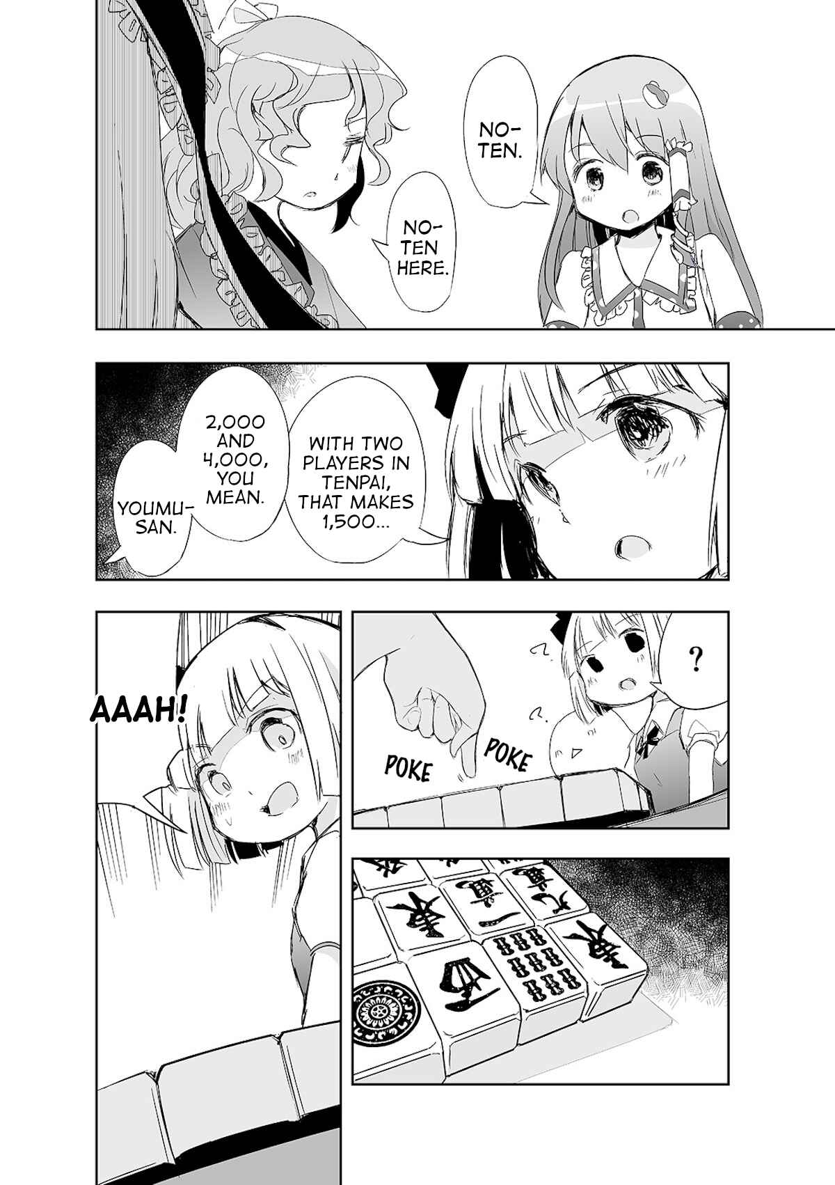 Page 26 Chapter 11 Touhou - The Tiles That I Cannot Cut Are Next to None!