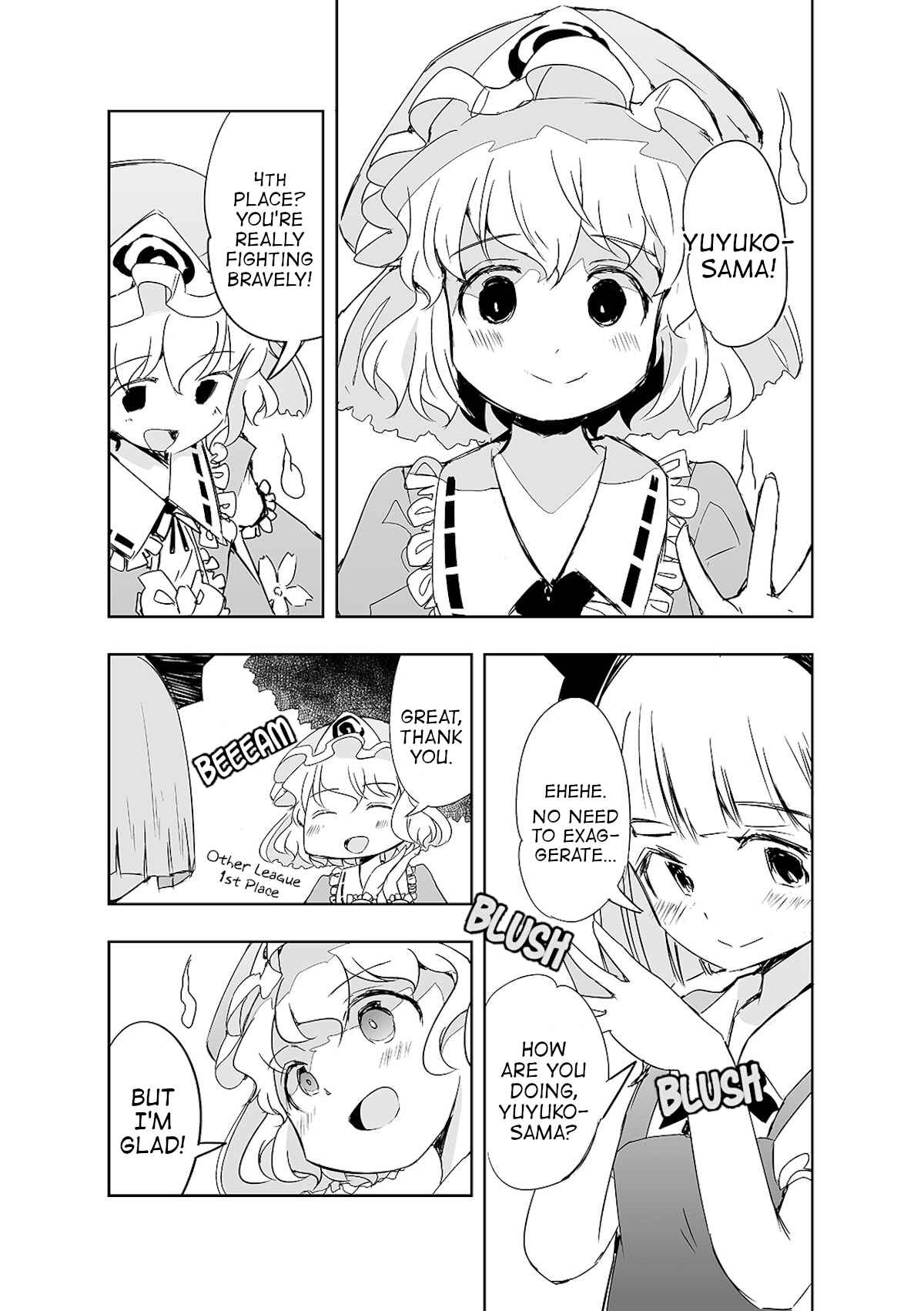 Page 4 Chapter 11 Touhou - The Tiles That I Cannot Cut Are Next to None!