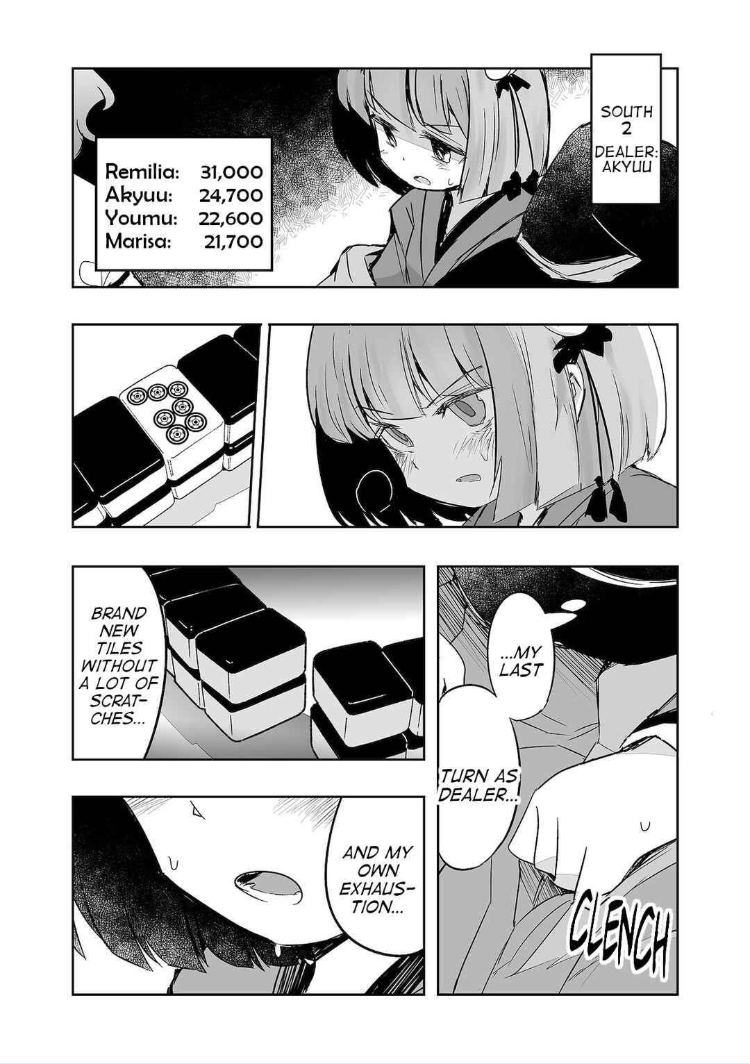 Page 1 Chapter 34 Touhou - The Tiles That I Cannot Cut Are Next to None!