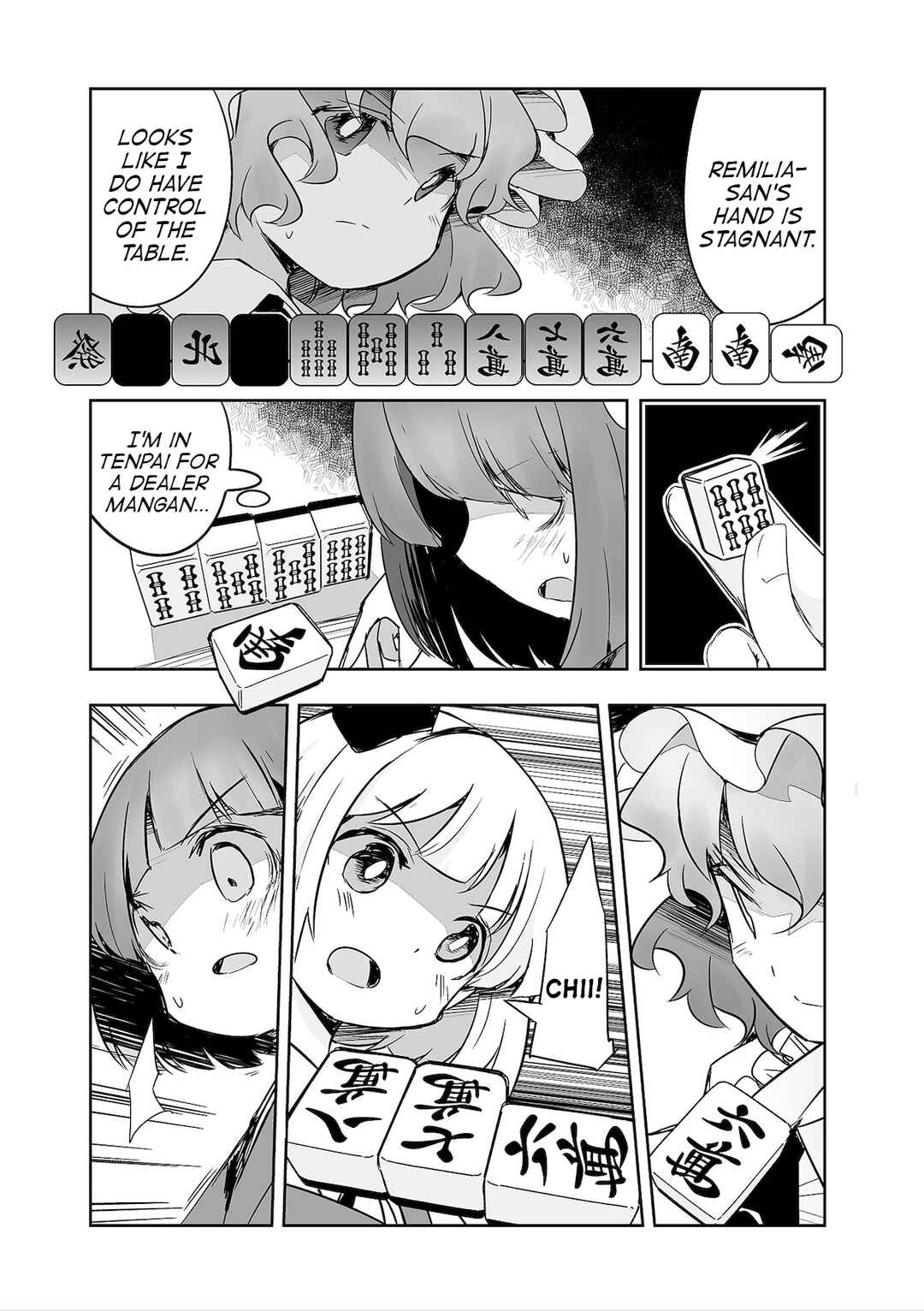 Page 13 Chapter 34 Touhou - The Tiles That I Cannot Cut Are Next to None!