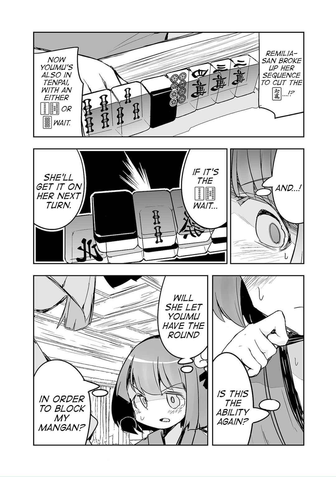 Page 14 Chapter 34 Touhou - The Tiles That I Cannot Cut Are Next to None!