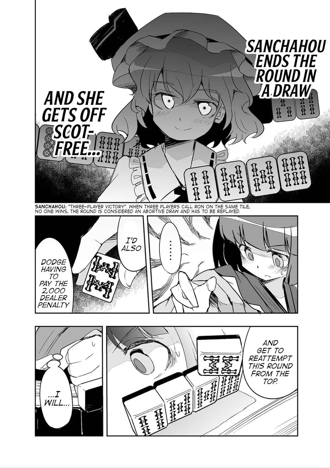 Page 18 Chapter 34 Touhou - The Tiles That I Cannot Cut Are Next to None!