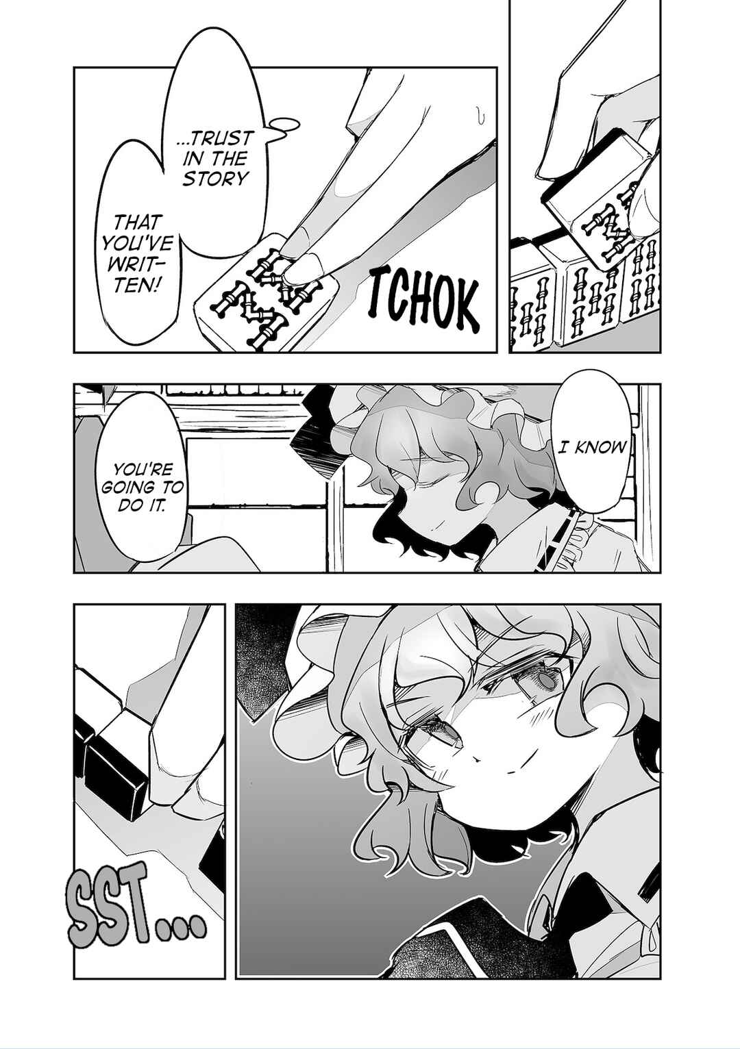 Page 19 Chapter 34 Touhou - The Tiles That I Cannot Cut Are Next to None!
