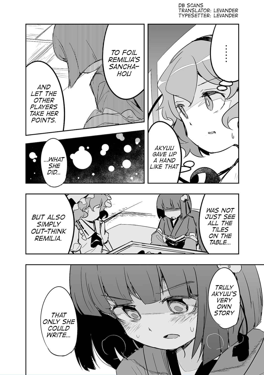Page 24 Chapter 34 Touhou - The Tiles That I Cannot Cut Are Next to None!