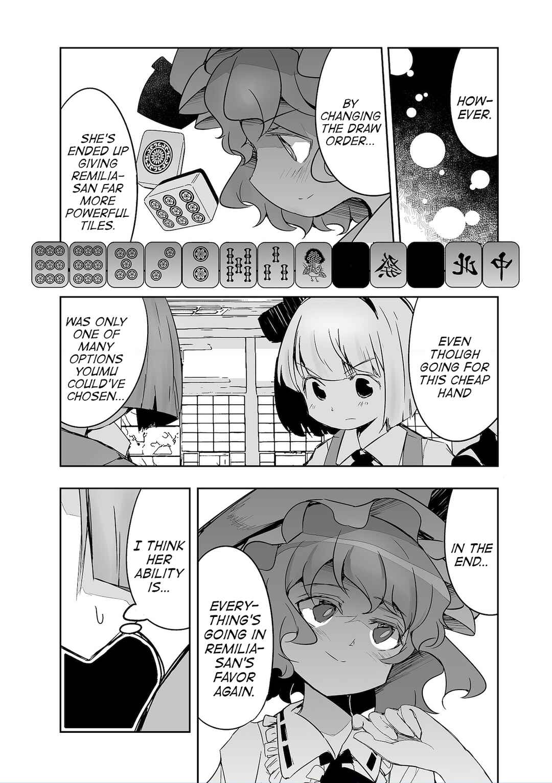 Page 7 Chapter 34 Touhou - The Tiles That I Cannot Cut Are Next to None!