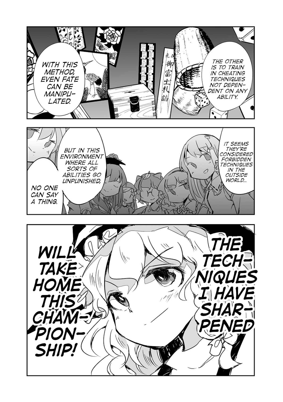 Page 10 Chapter 15 Touhou - The Tiles That I Cannot Cut Are Next to None!