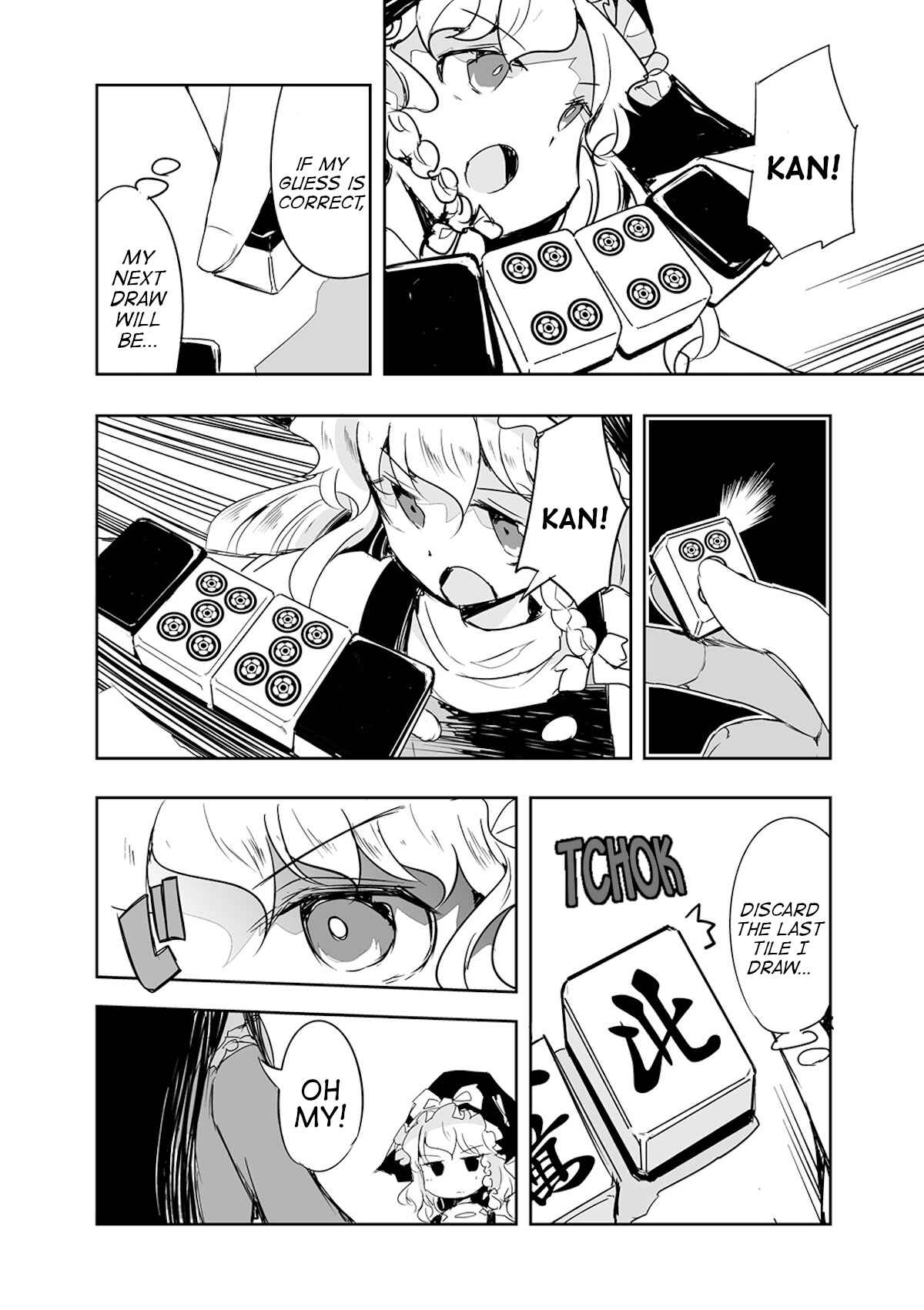 Page 25 Chapter 15 Touhou - The Tiles That I Cannot Cut Are Next to None!